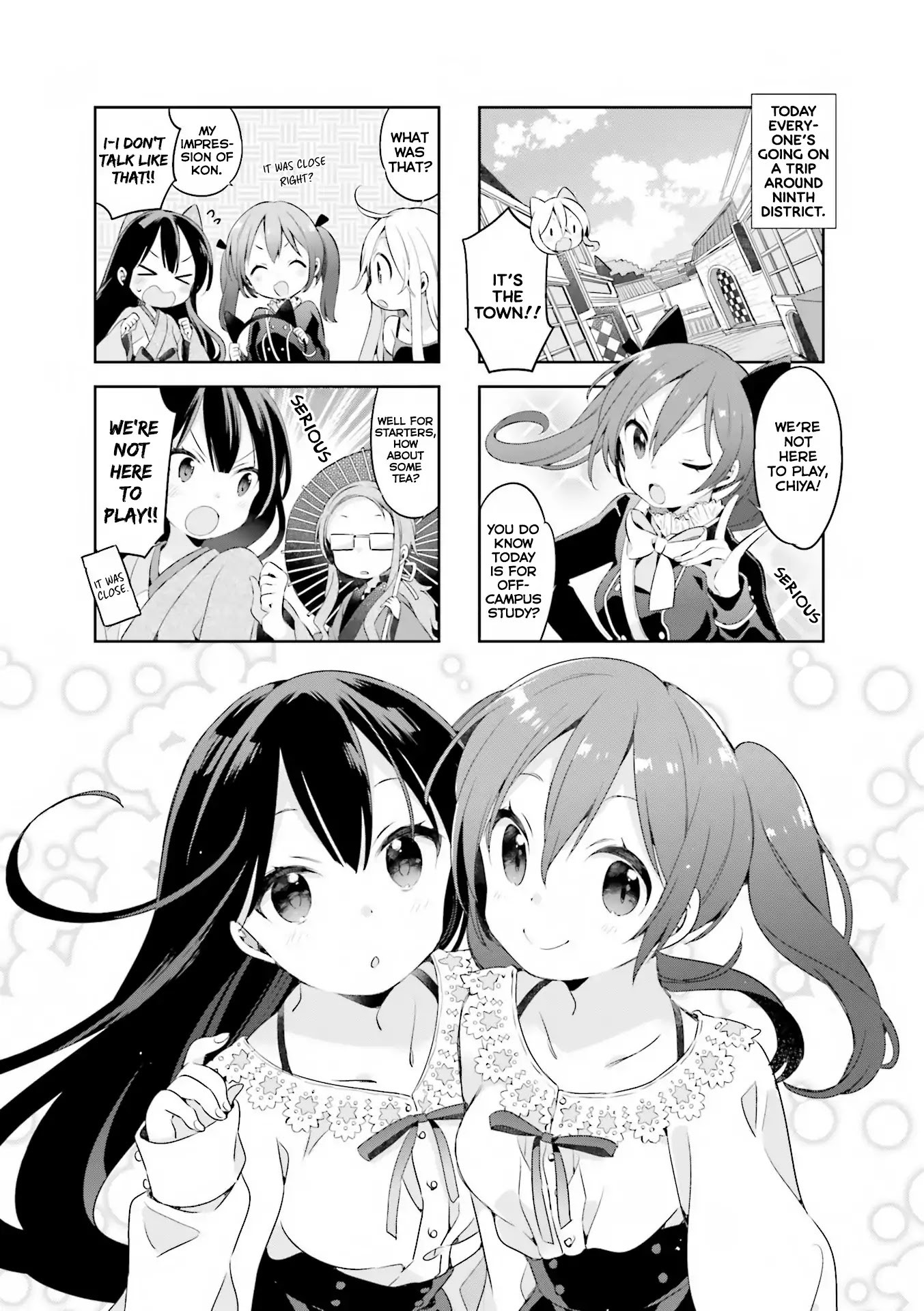 Urara Meirochou Chapter 32 page 2 - Chapter 32