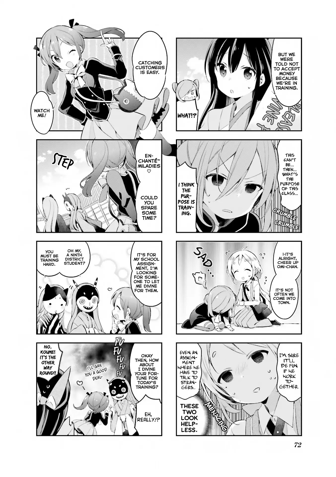 Urara Meirochou Chapter 32 page 5 - Chapter 32