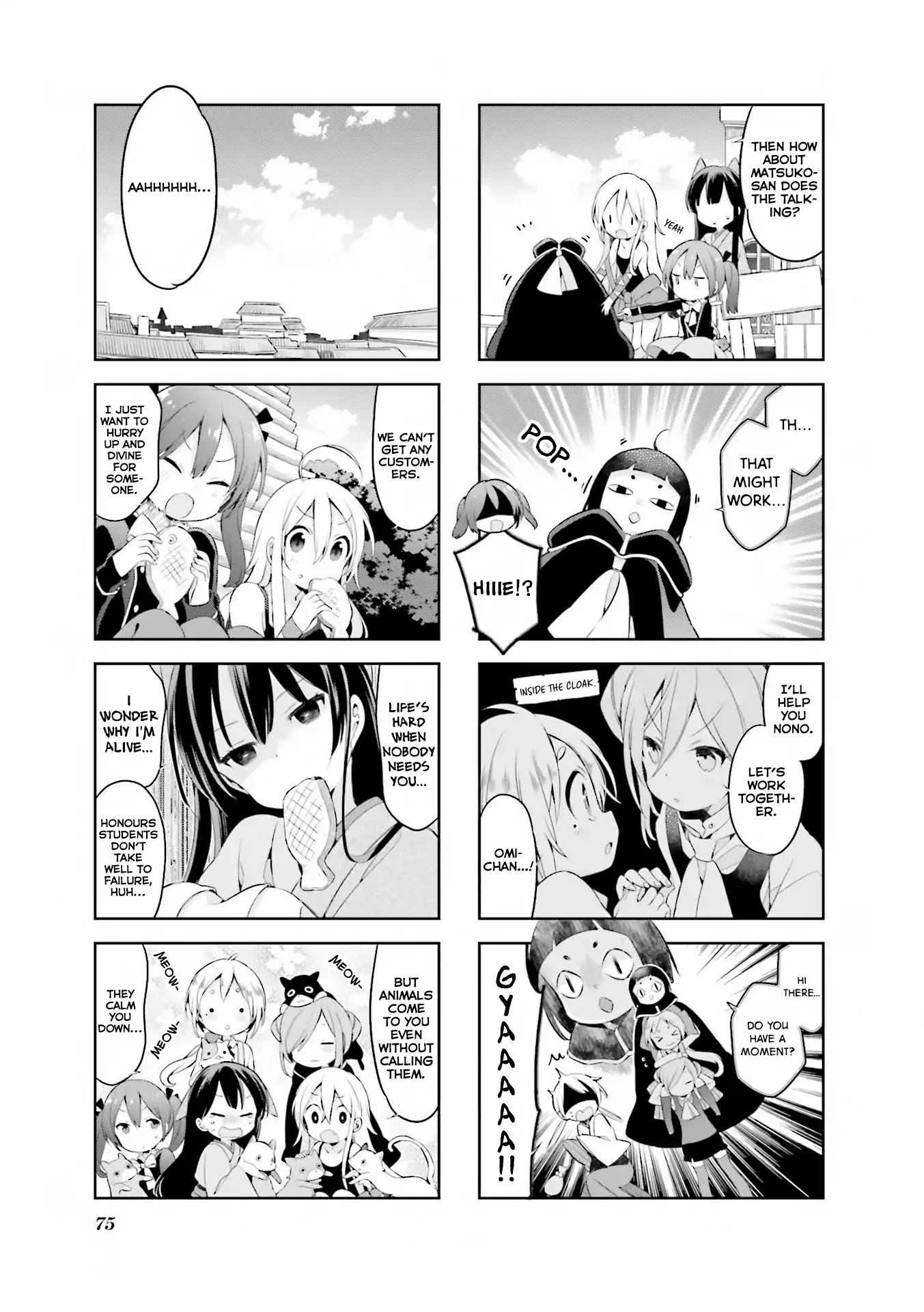Urara Meirochou Chapter 32 page 8 - Chapter 32
