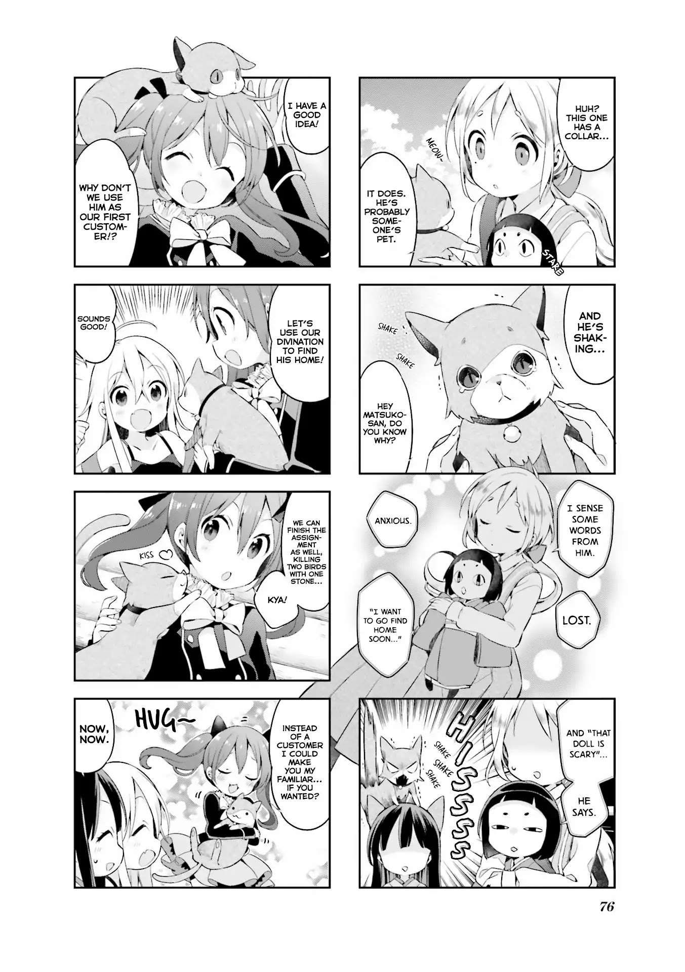 Urara Meirochou Chapter 32 page 9 - Chapter 32