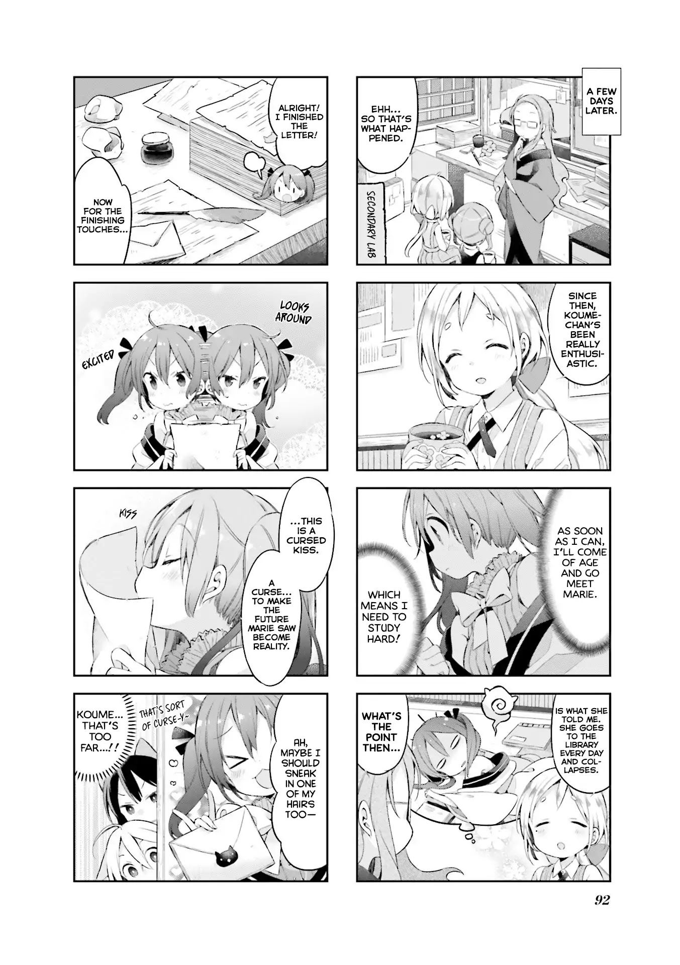 Urara Meirochou Chapter 33 page 13 - Chapter 33
