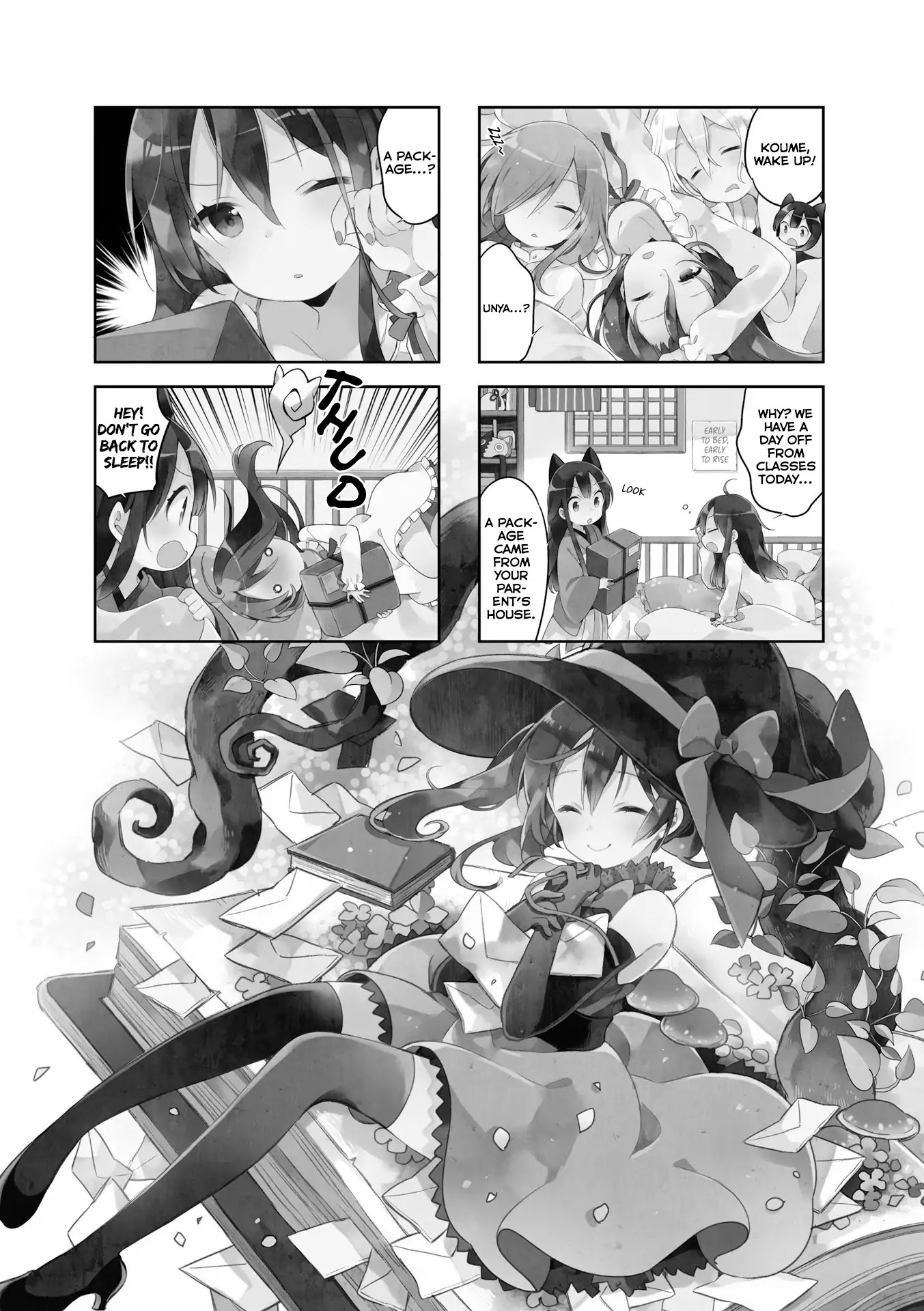 Urara Meirochou Chapter 33 page 2 - Chapter 33