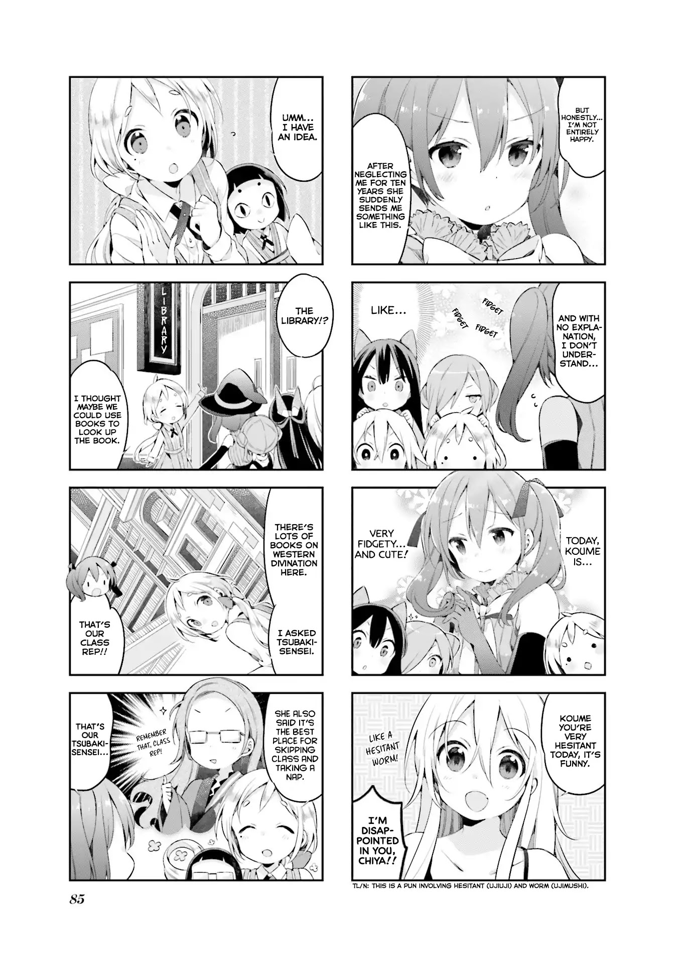 Urara Meirochou Chapter 33 page 6 - Chapter 33