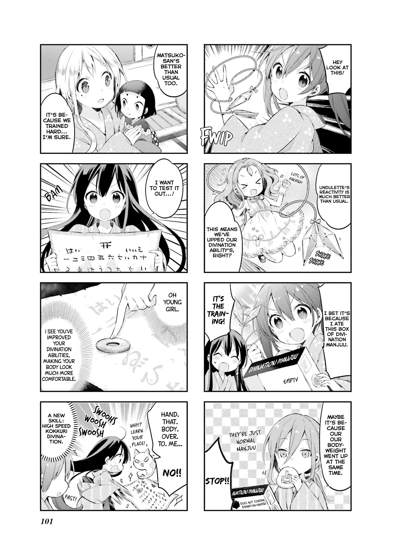Urara Meirochou Chapter 34 page 10 - Chapter 34