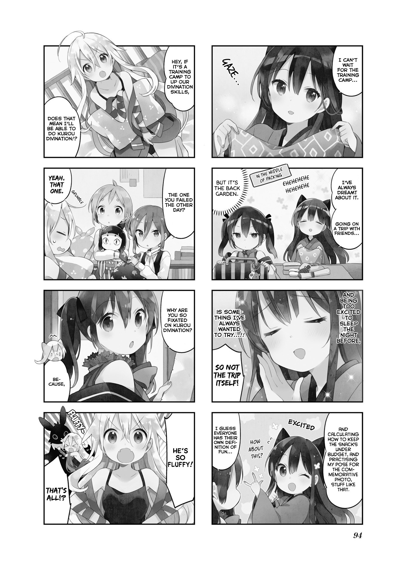 Urara Meirochou Chapter 34 page 3 - Chapter 34