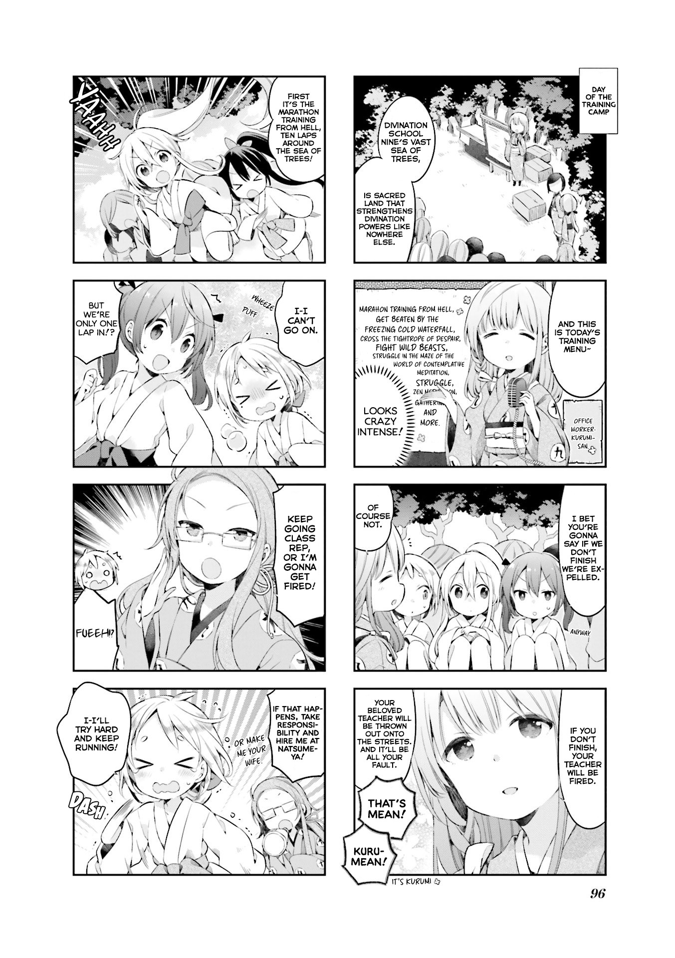 Urara Meirochou Chapter 34 page 5 - Chapter 34