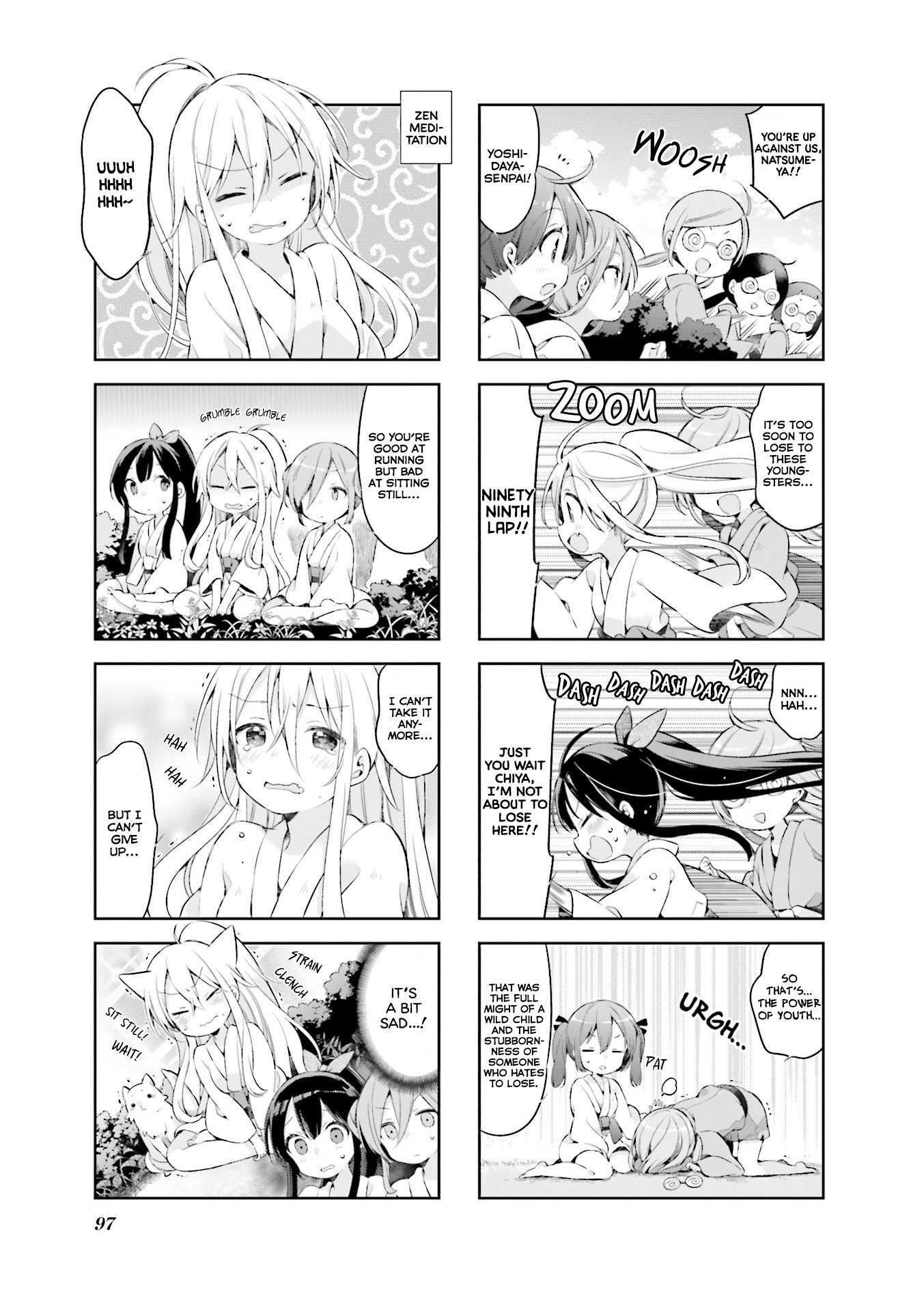 Urara Meirochou Chapter 34 page 6 - Chapter 34