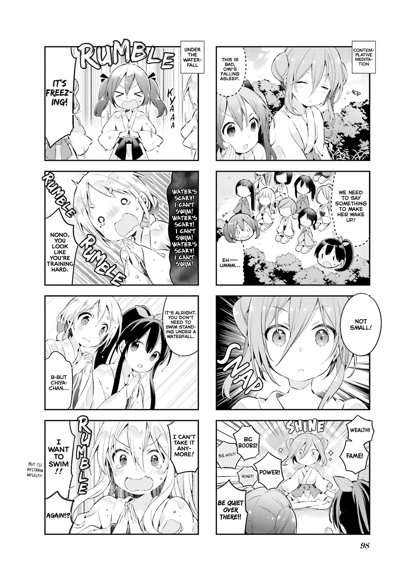 Urara Meirochou Chapter 34 page 7 - Chapter 34