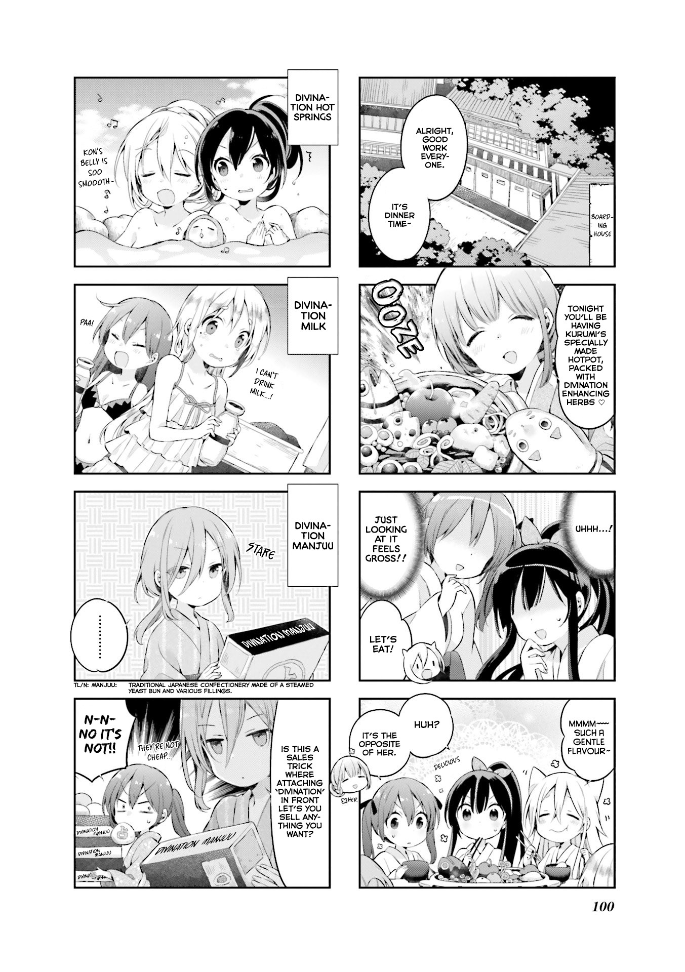 Urara Meirochou Chapter 34 page 9 - Chapter 34