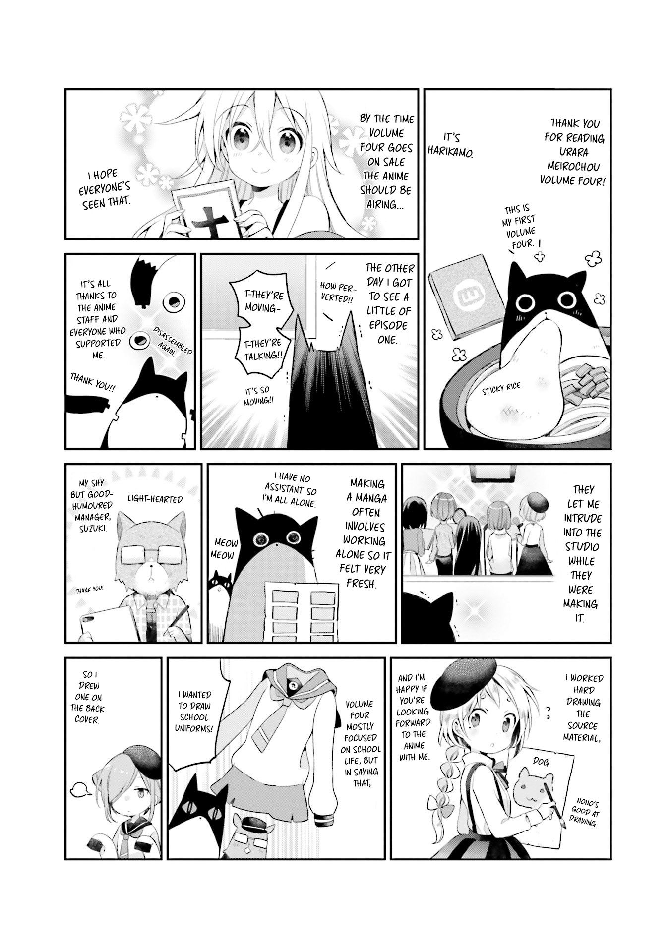Urara Meirochou Chapter 35 page 15 - Chapter 35