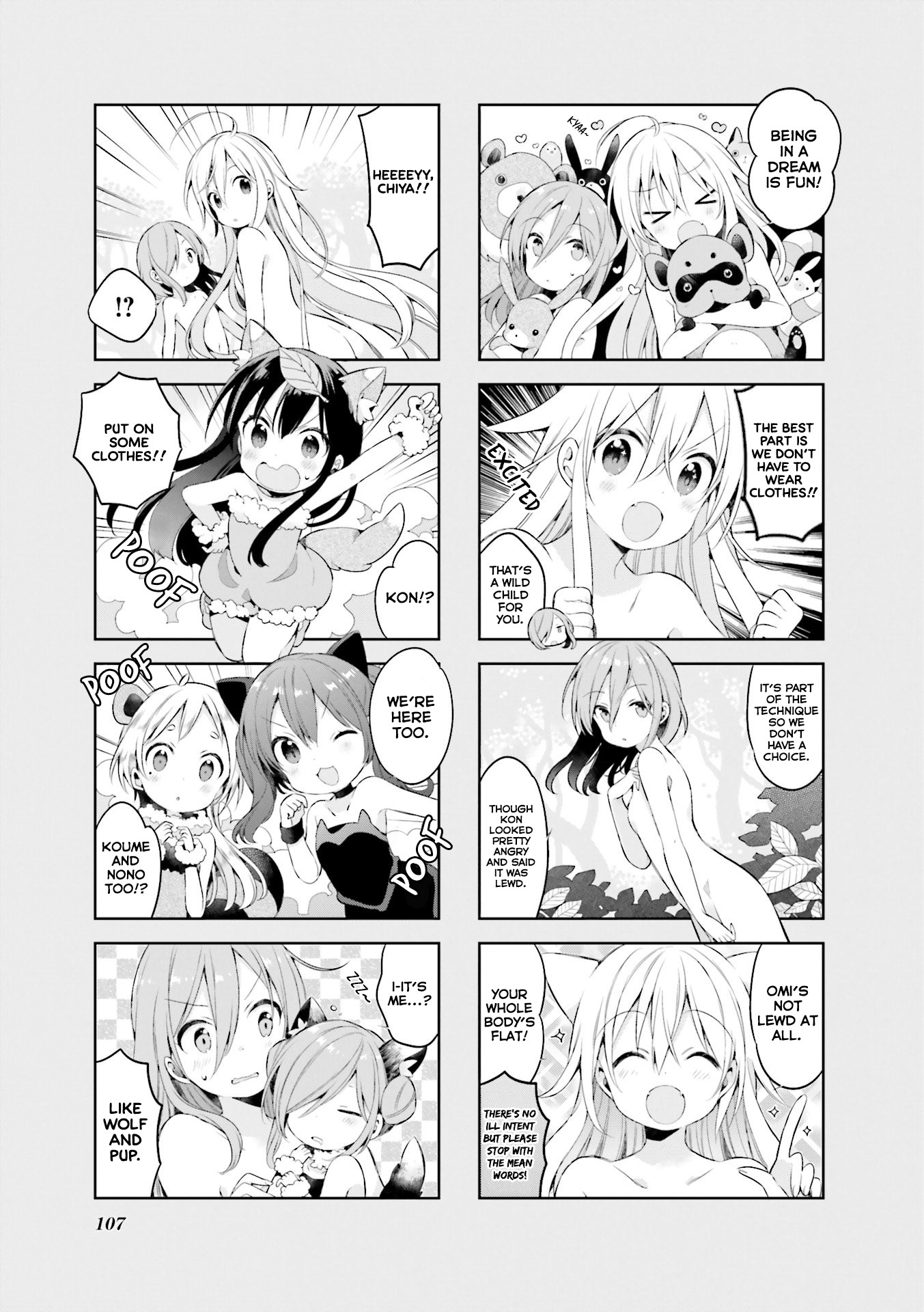 Urara Meirochou Chapter 35 page 4 - Chapter 35