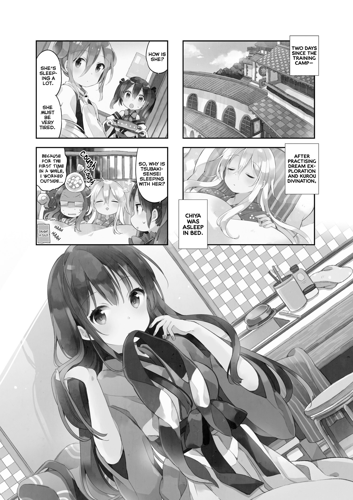 Urara Meirochou Chapter 36 page 11 - Chapter 36