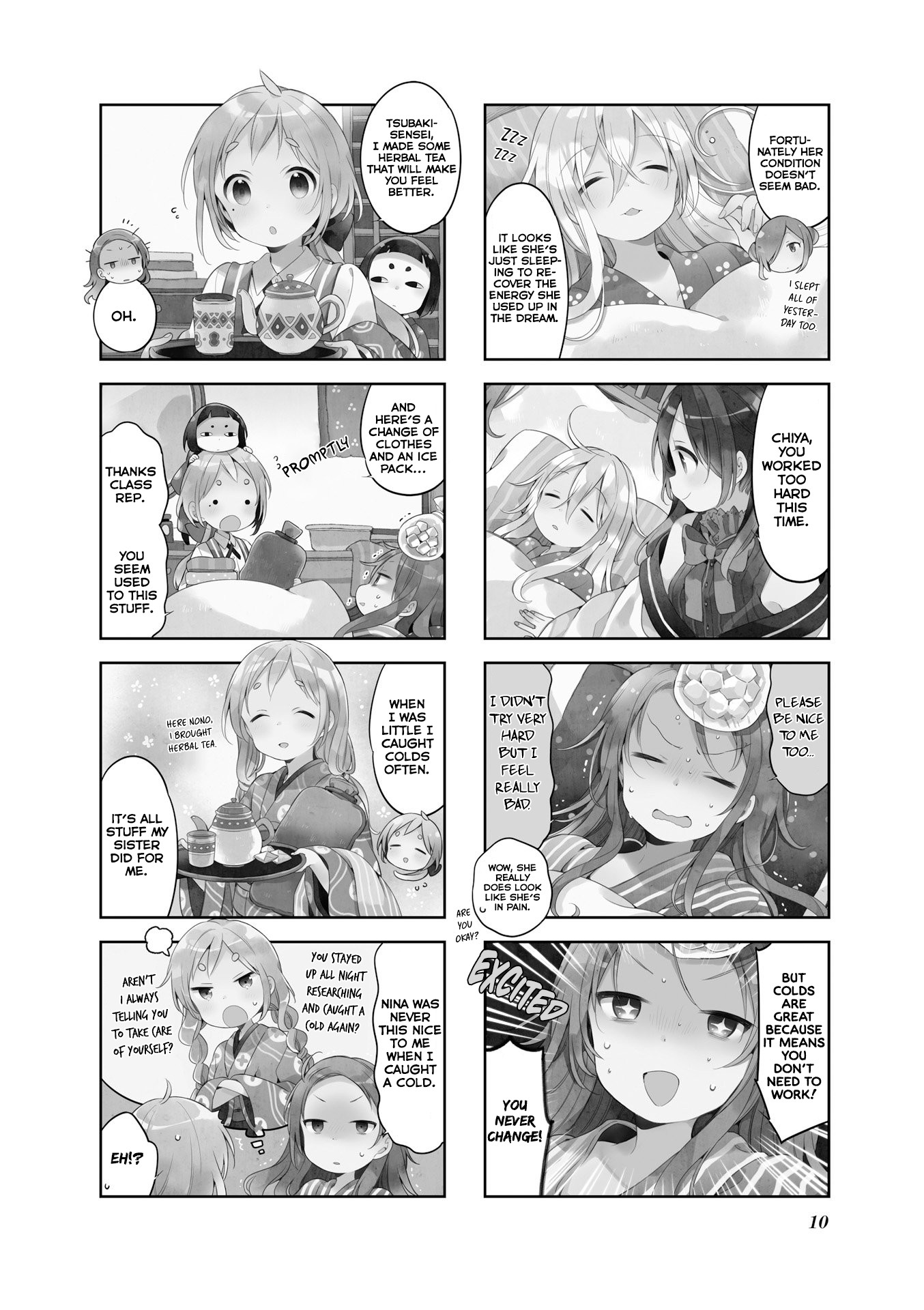 Urara Meirochou Chapter 36 page 12 - Chapter 36