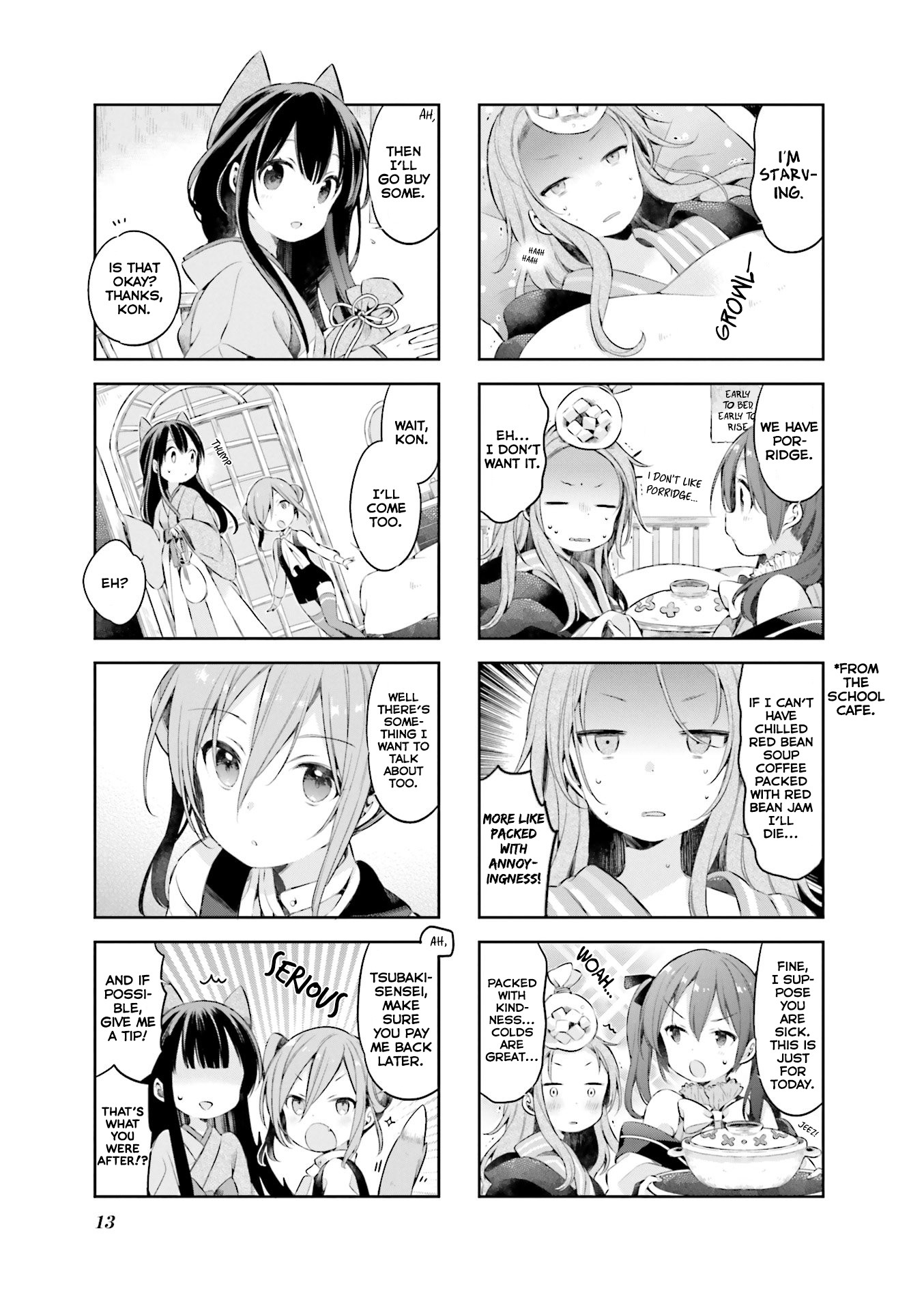 Urara Meirochou Chapter 36 page 15 - Chapter 36