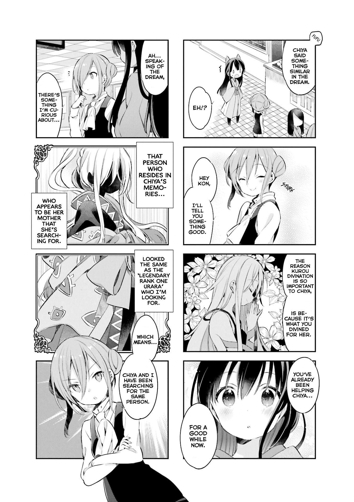 Urara Meirochou Chapter 36 page 19 - Chapter 36