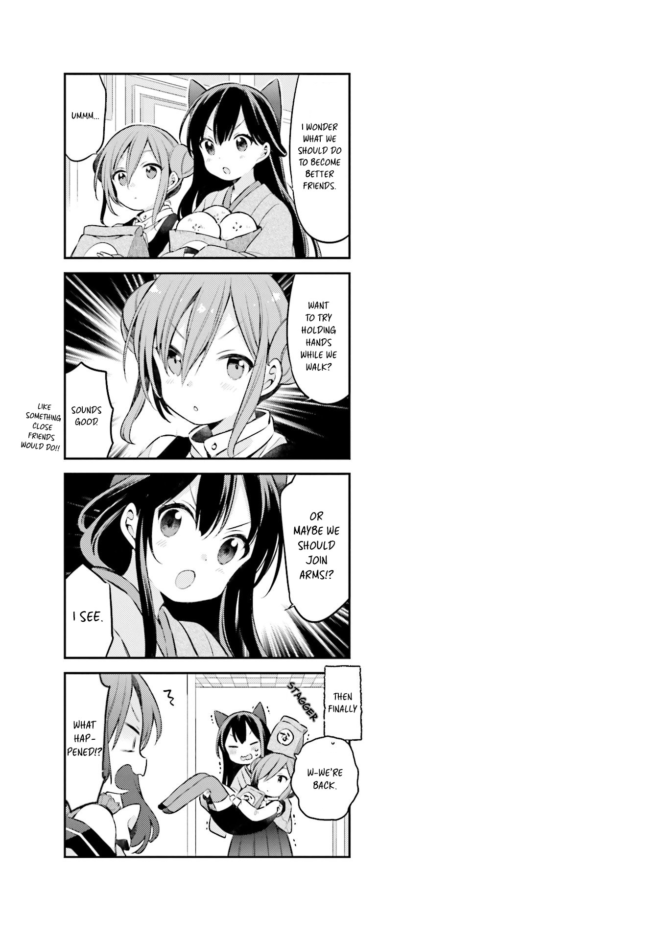 Urara Meirochou Chapter 36 page 21 - Chapter 36