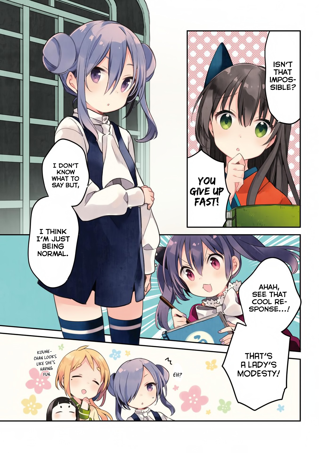 Urara Meirochou Chapter 36 page 6 - Chapter 36
