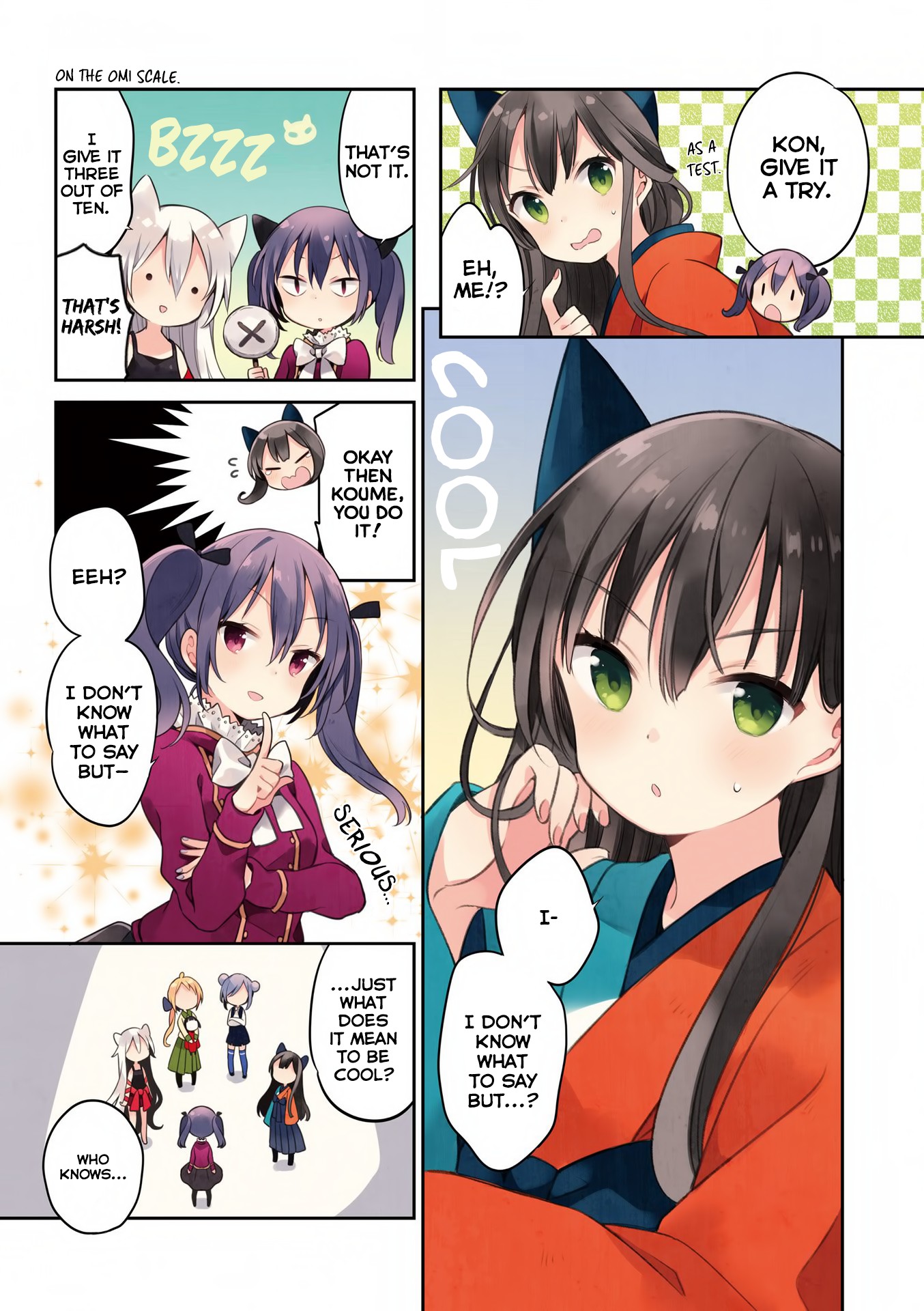 Urara Meirochou Chapter 36 page 7 - Chapter 36