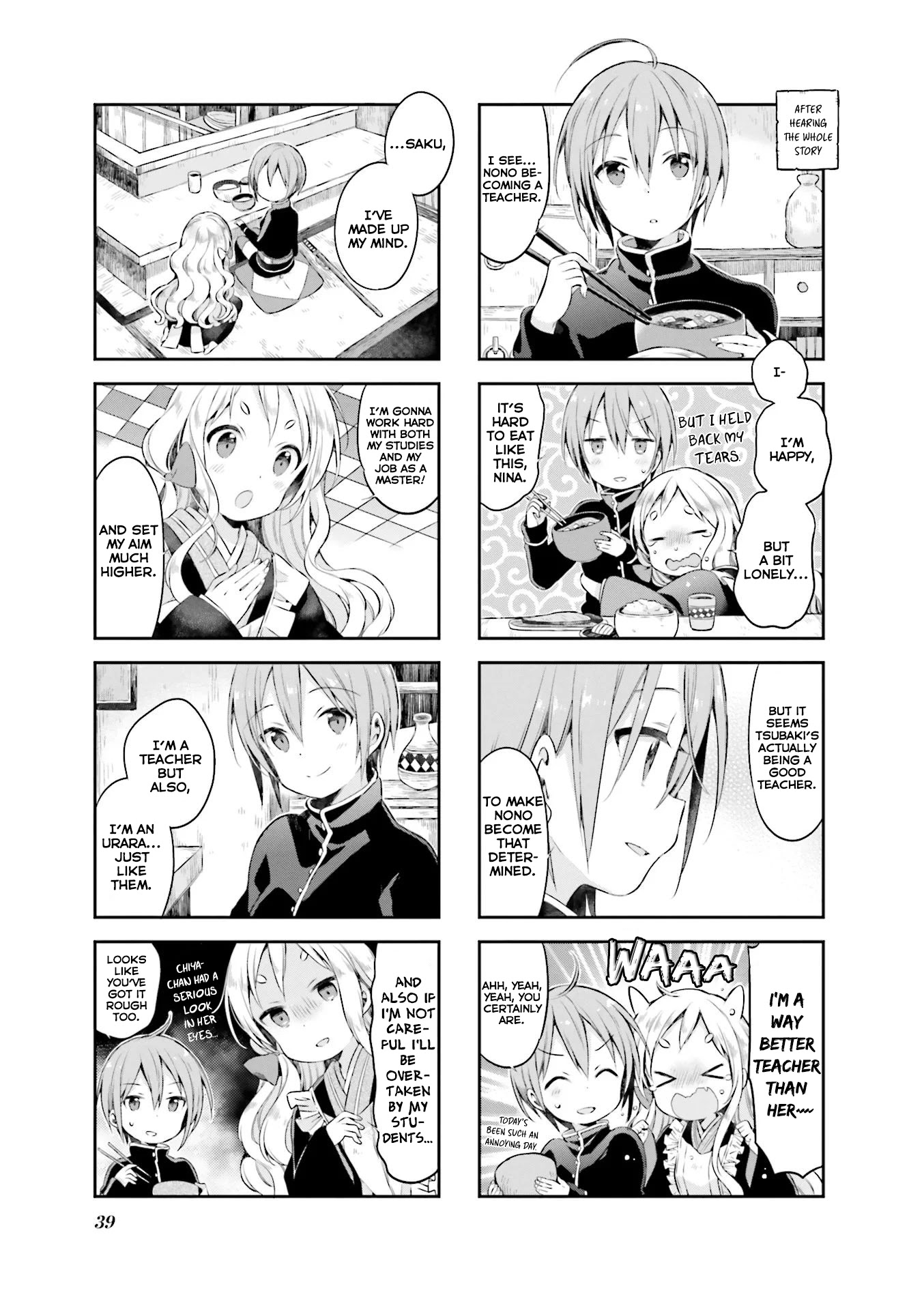 Urara Meirochou Chapter 38 page 10 - Chapter 38