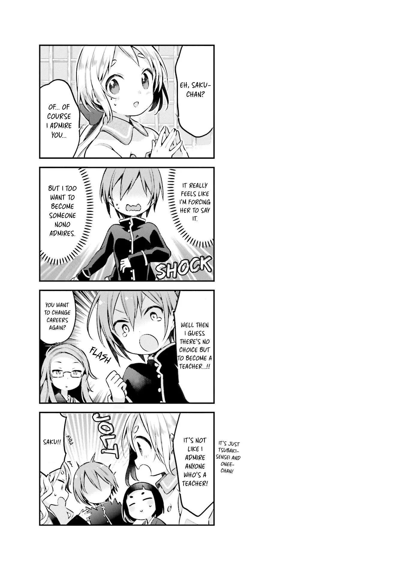 Urara Meirochou Chapter 38 page 12 - Chapter 38
