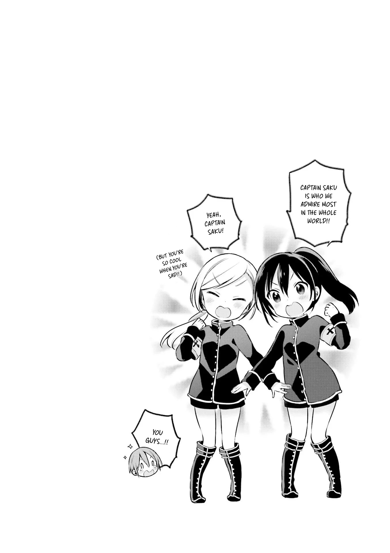 Urara Meirochou Chapter 38 page 13 - Chapter 38