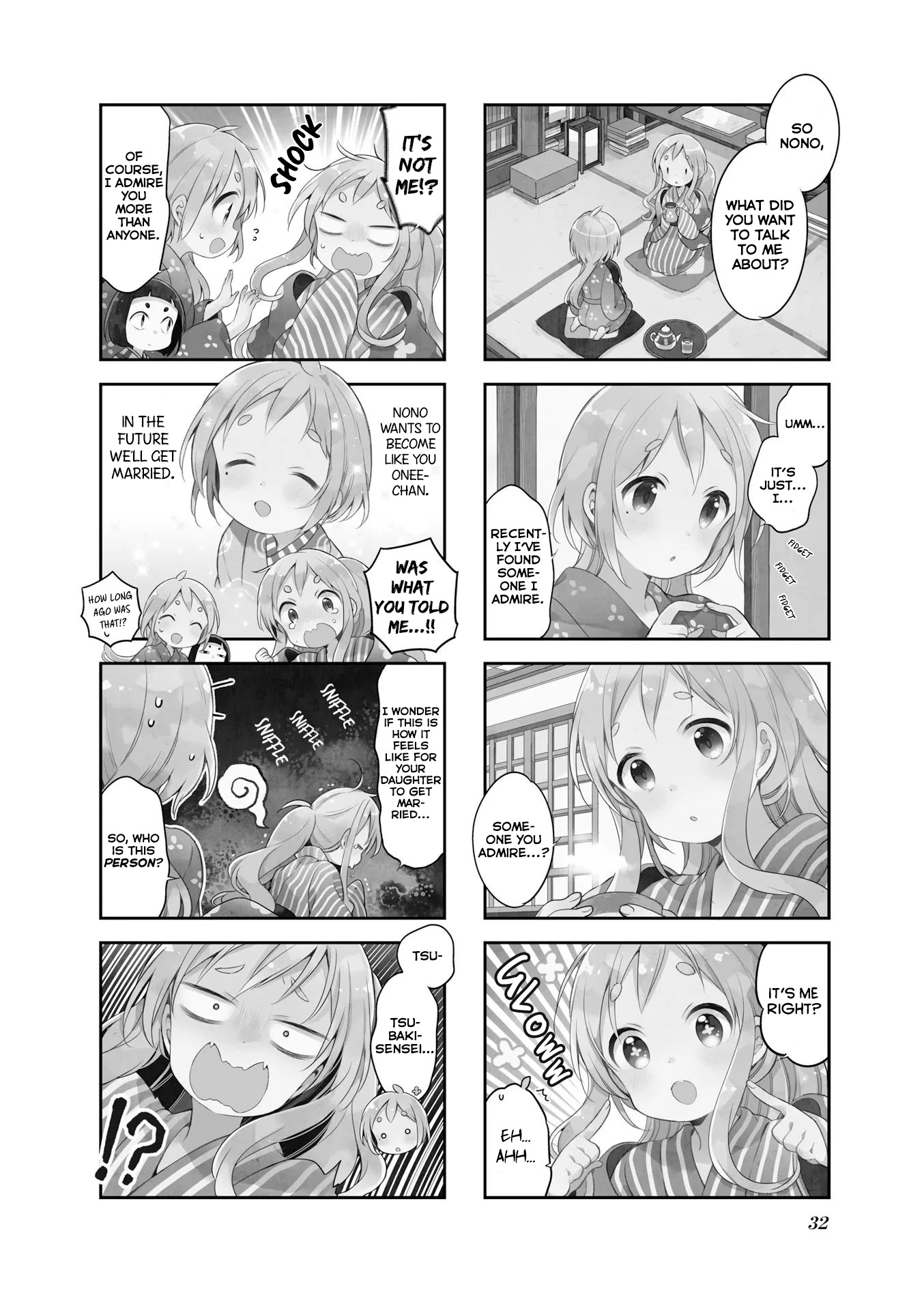 Urara Meirochou Chapter 38 page 3 - Chapter 38