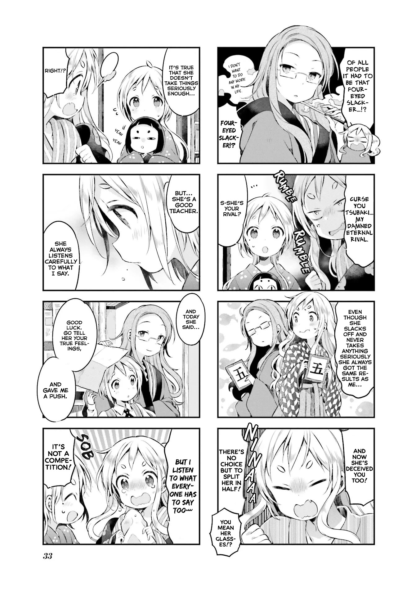 Urara Meirochou Chapter 38 page 4 - Chapter 38