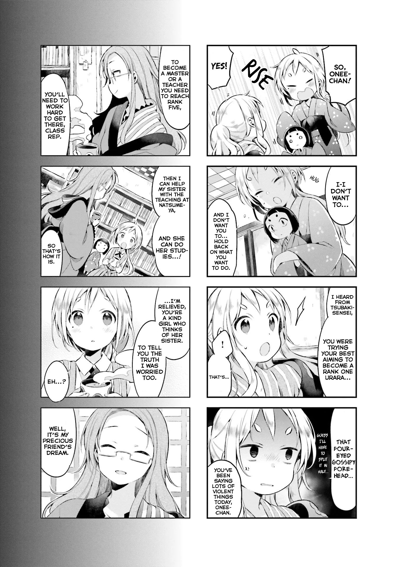 Urara Meirochou Chapter 38 page 6 - Chapter 38