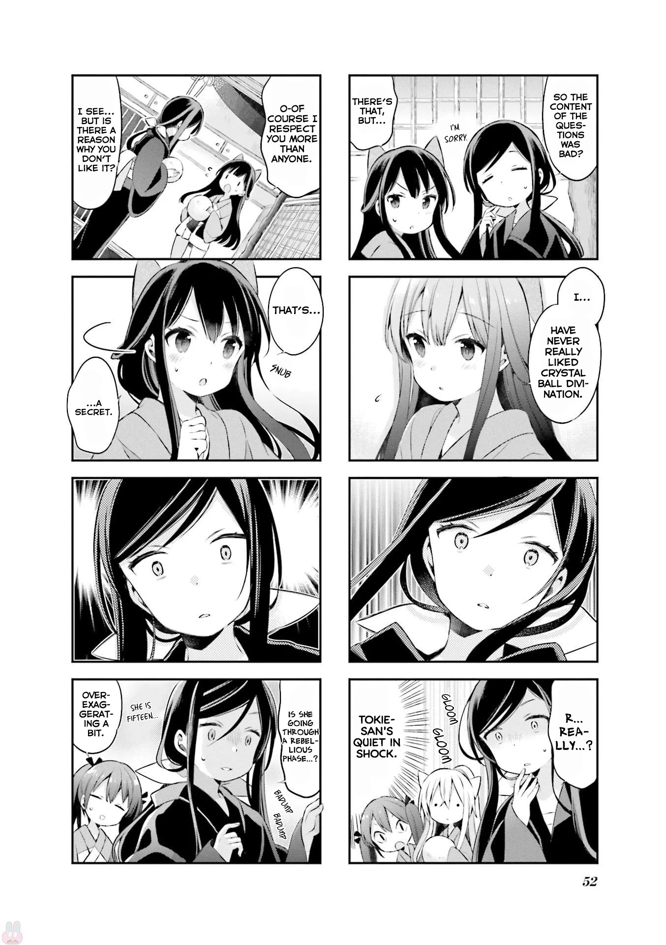 Urara Meirochou Chapter 39 page 11 - Chapter 39