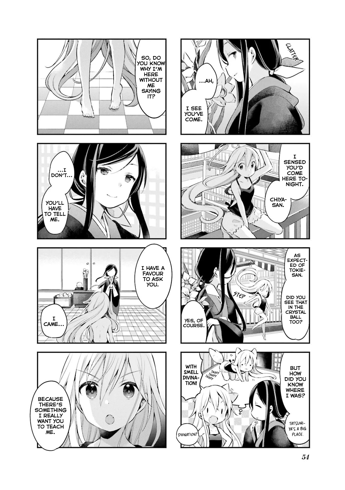 Urara Meirochou Chapter 39 page 13 - Chapter 39