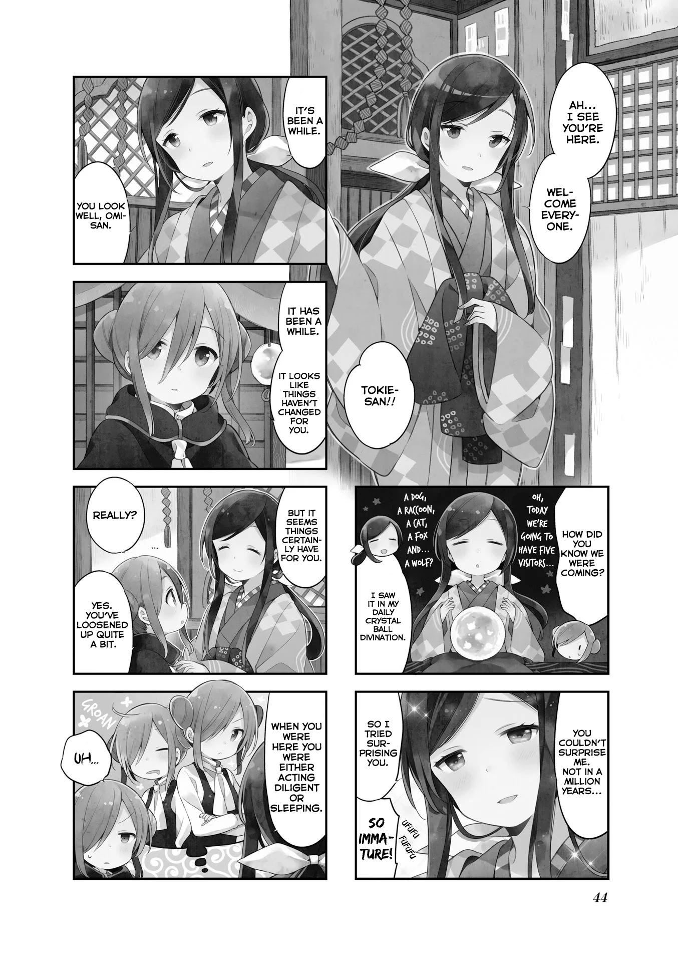 Urara Meirochou Chapter 39 page 3 - Chapter 39