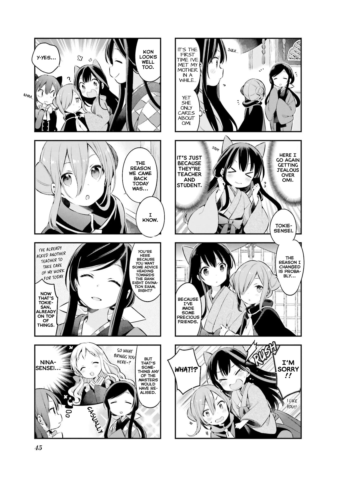 Urara Meirochou Chapter 39 page 4 - Chapter 39