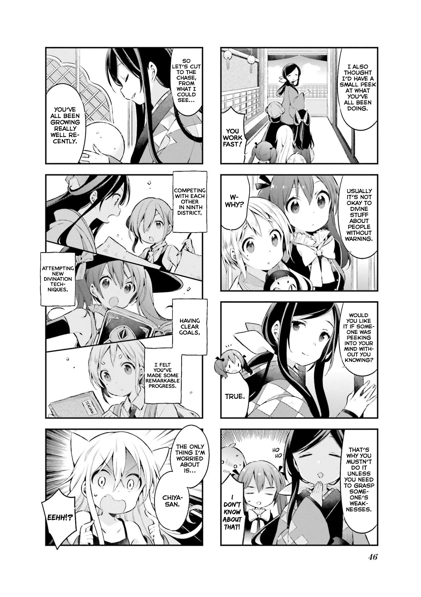 Urara Meirochou Chapter 39 page 5 - Chapter 39