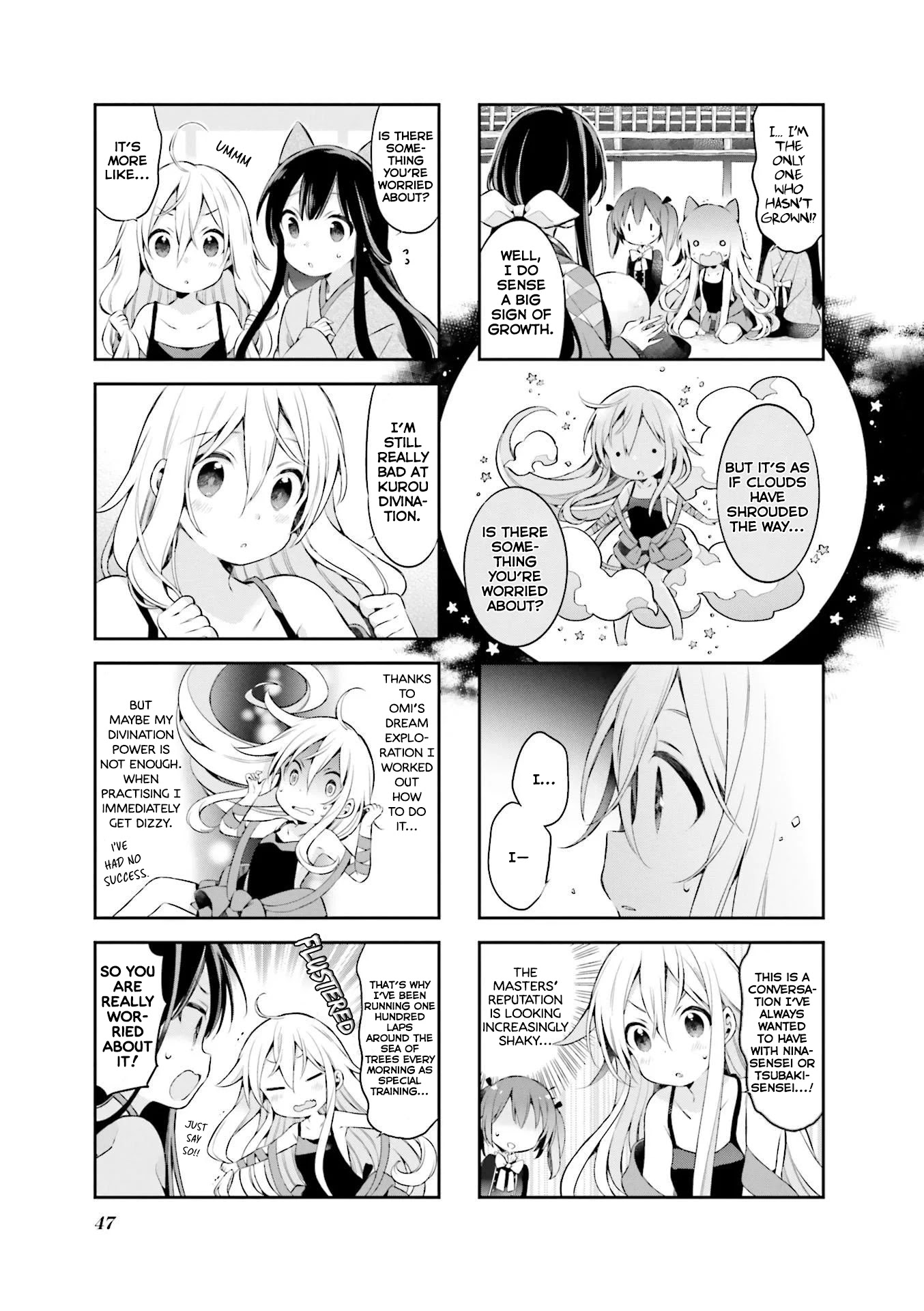 Urara Meirochou Chapter 39 page 6 - Chapter 39