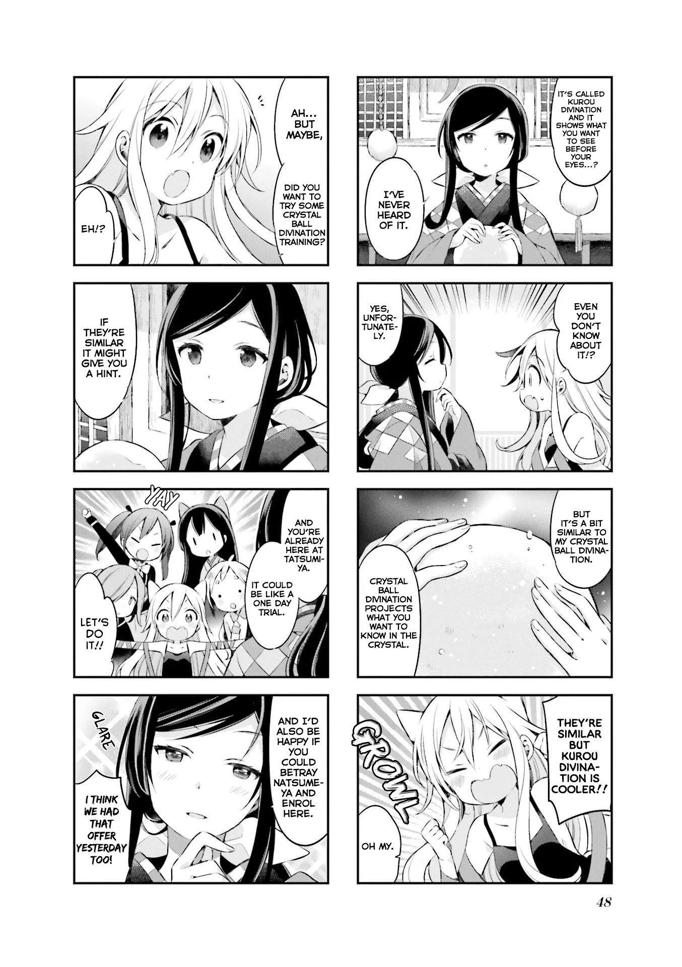 Urara Meirochou Chapter 39 page 7 - Chapter 39