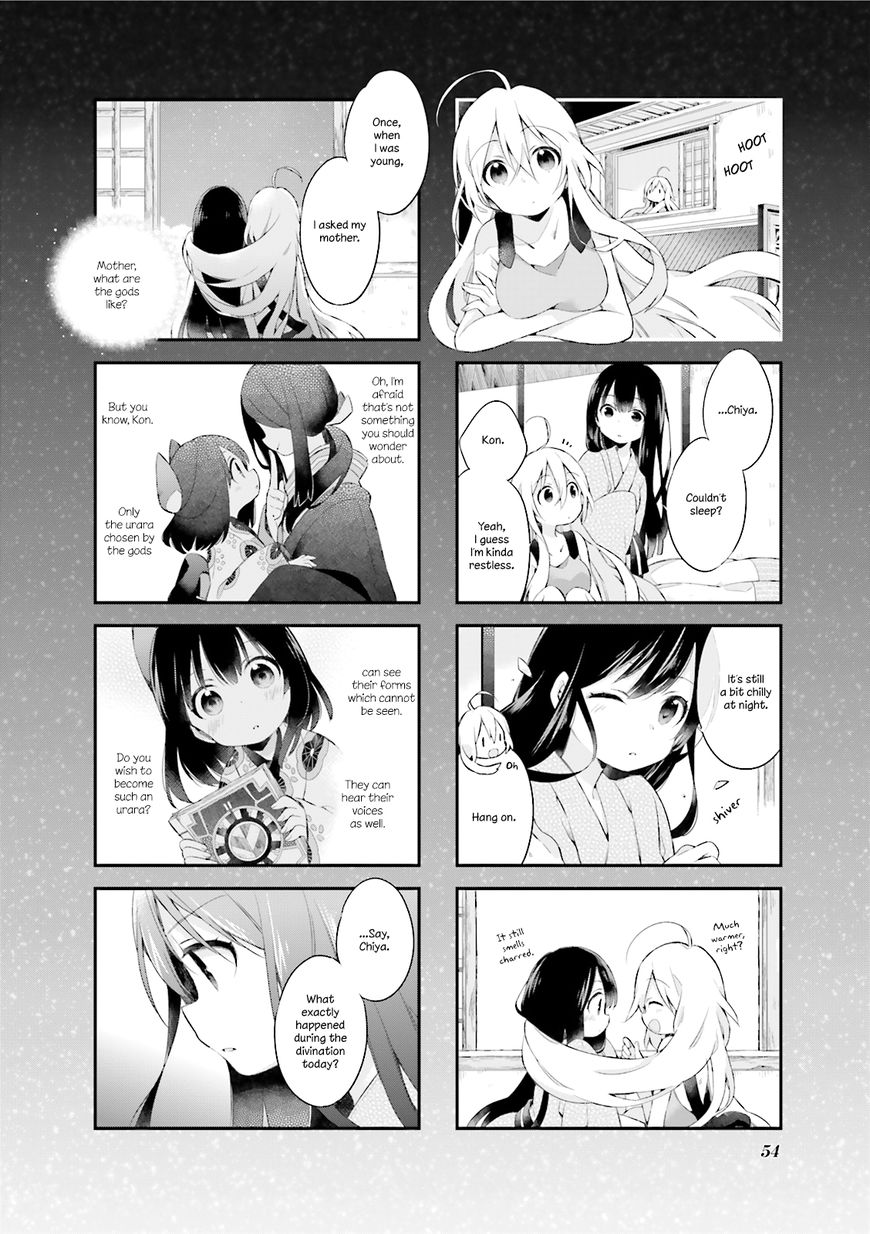 Urara Meirochou Chapter 4 page 10 - Chapter 4