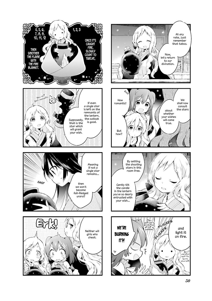 Urara Meirochou Chapter 4 page 6 - Chapter 4