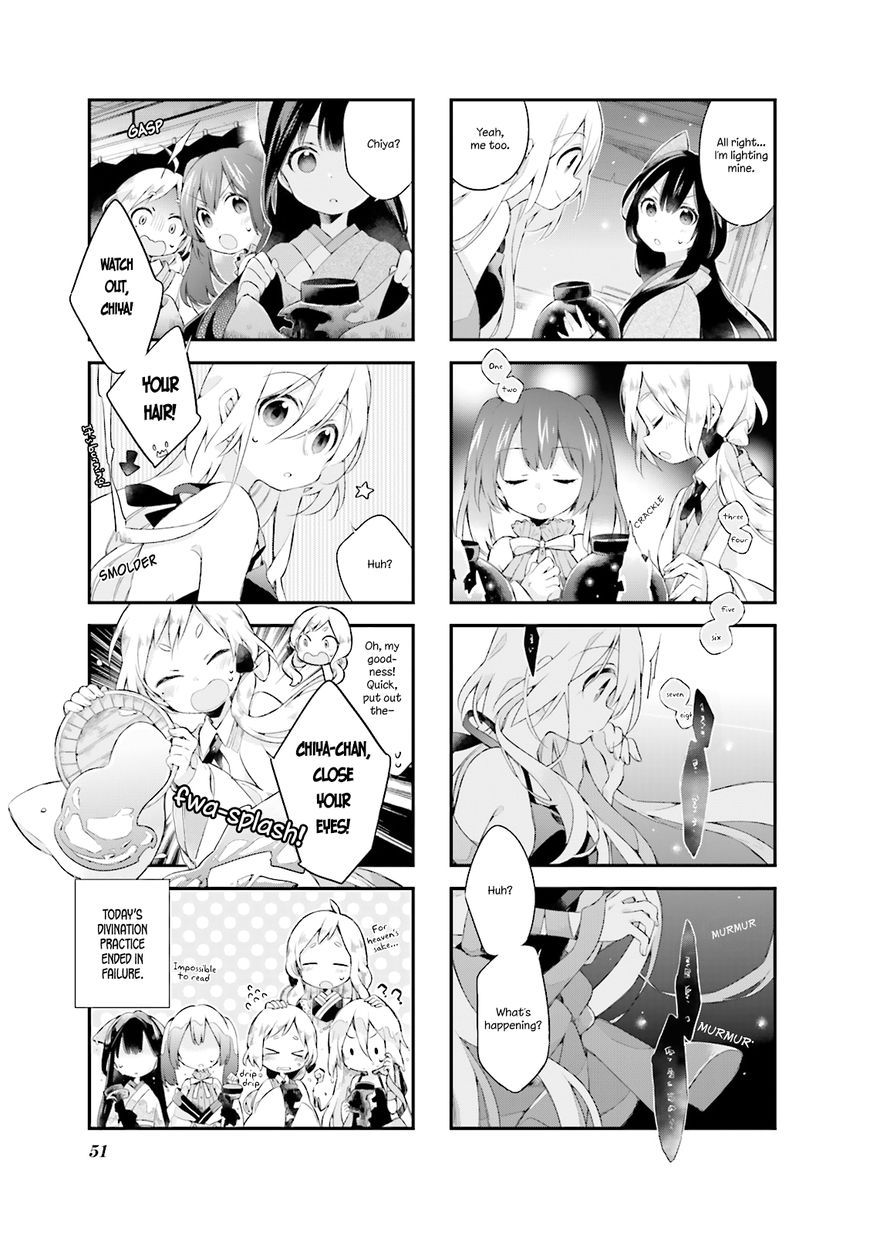 Urara Meirochou Chapter 4 page 7 - Chapter 4