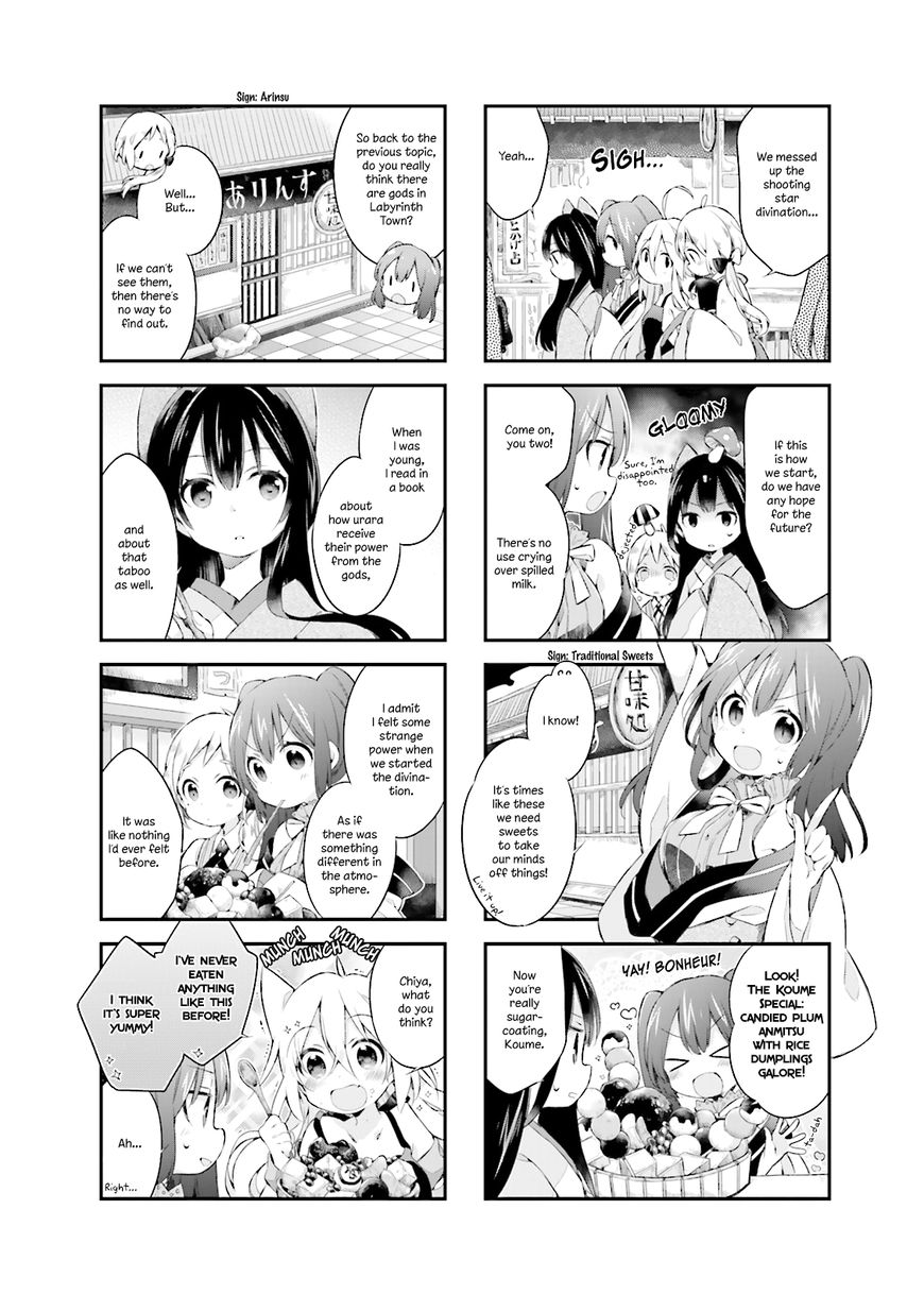 Urara Meirochou Chapter 4 page 8 - Chapter 4