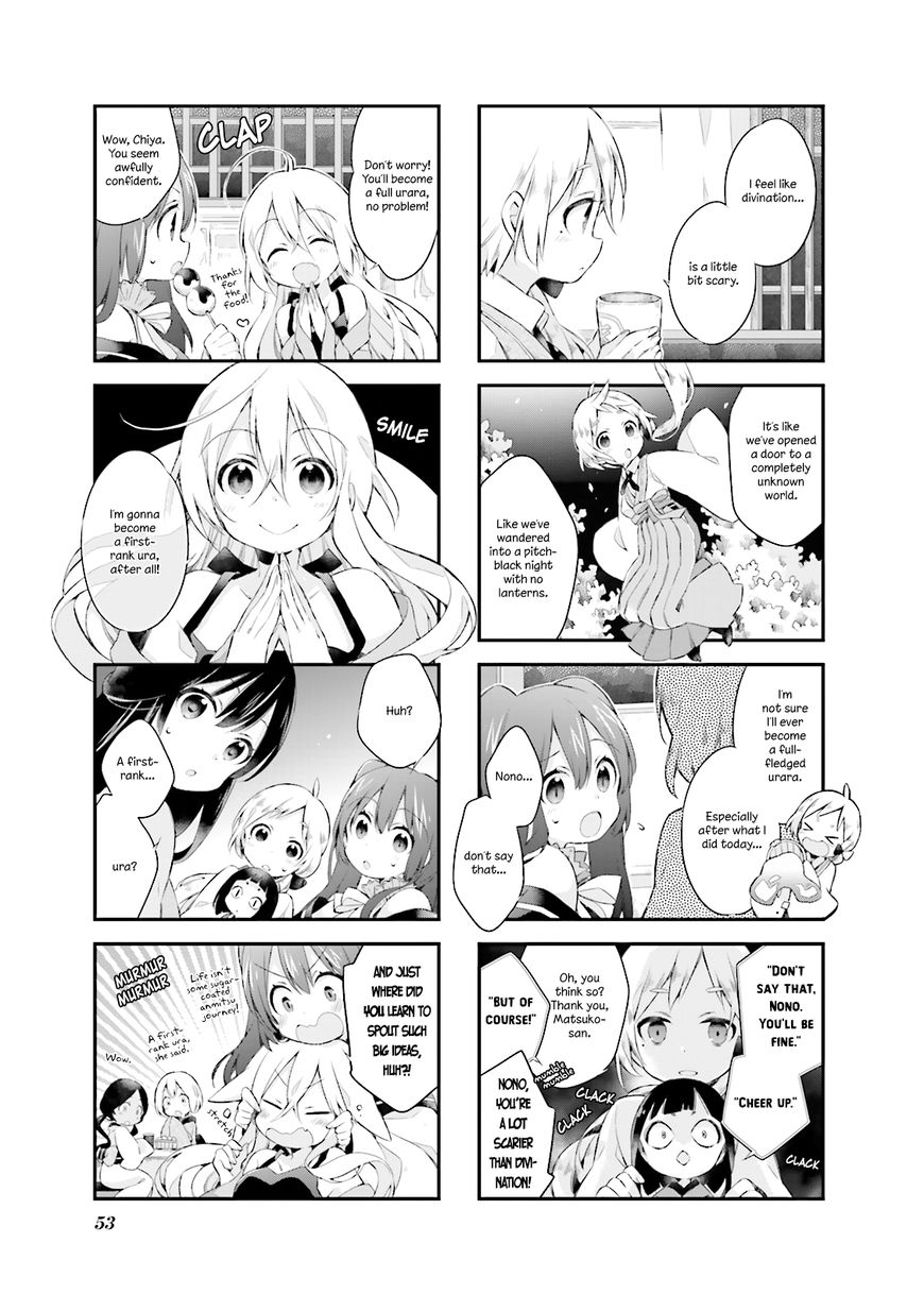Urara Meirochou Chapter 4 page 9 - Chapter 4