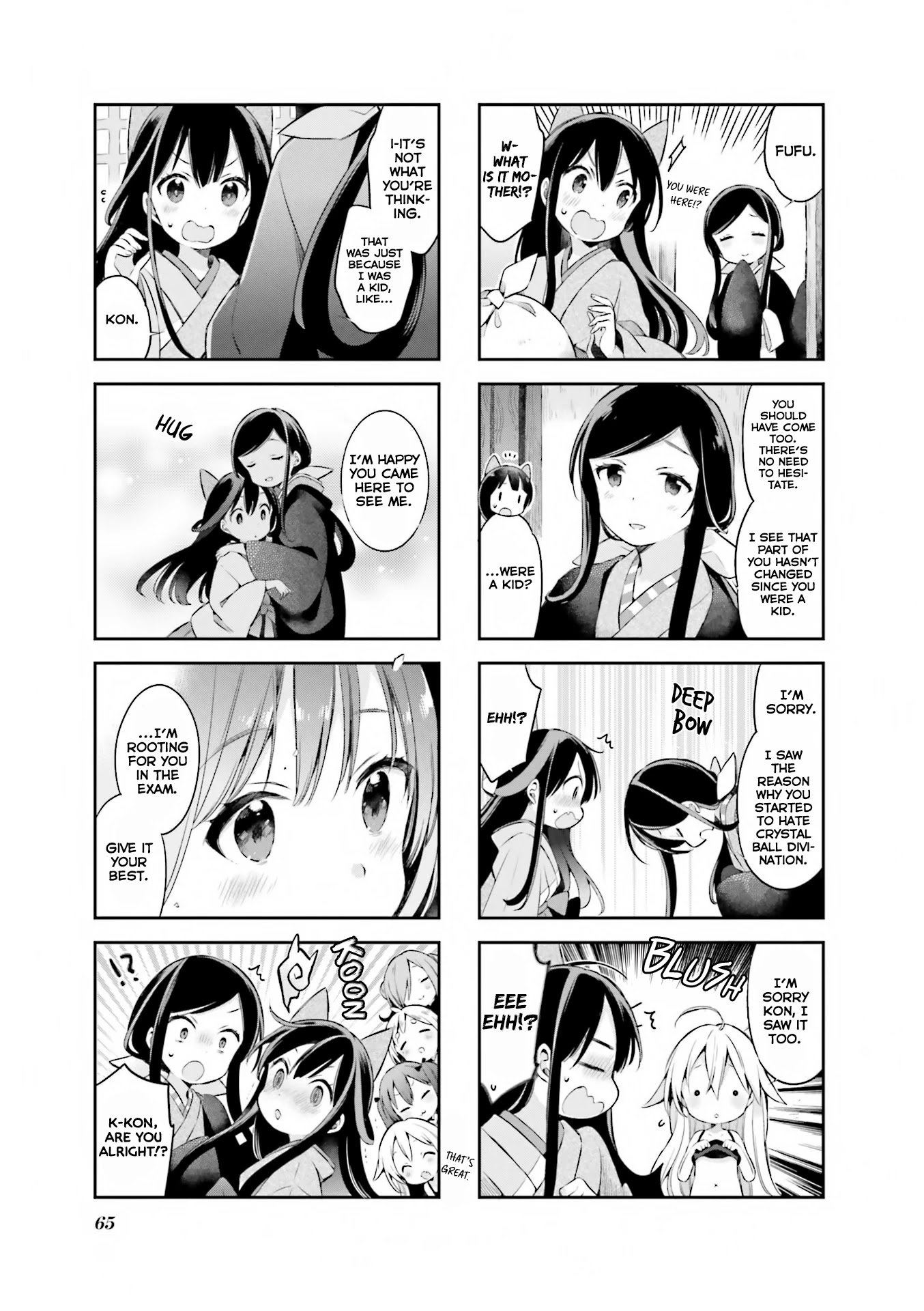 Urara Meirochou Chapter 40 page 12 - Chapter 40