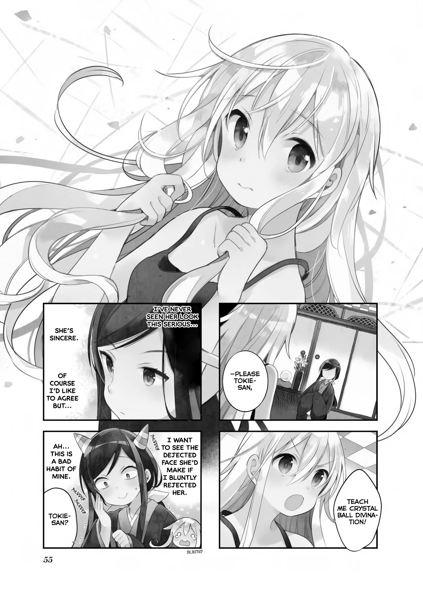 Urara Meirochou Chapter 40 page 2 - Chapter 40