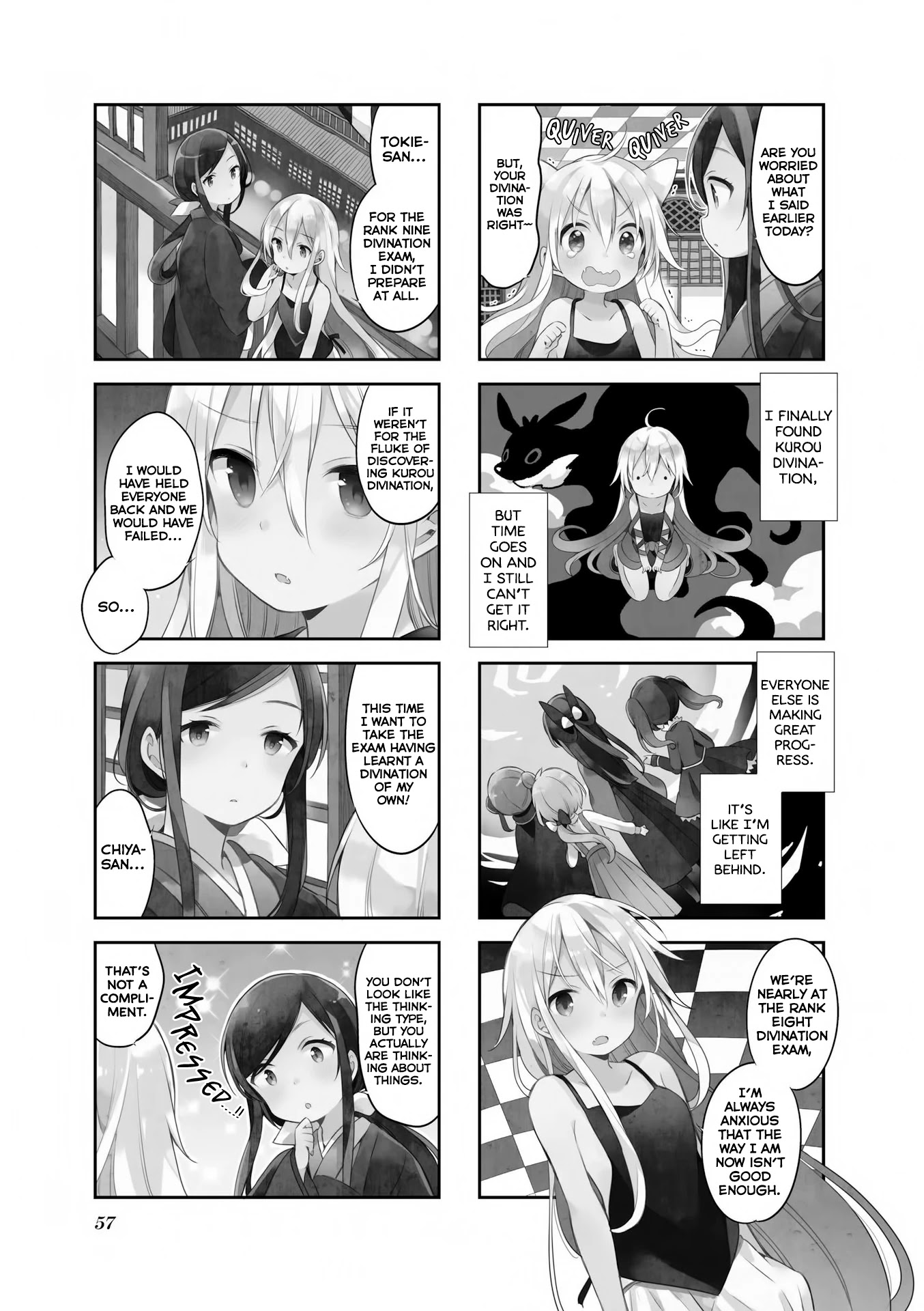 Urara Meirochou Chapter 40 page 4 - Chapter 40
