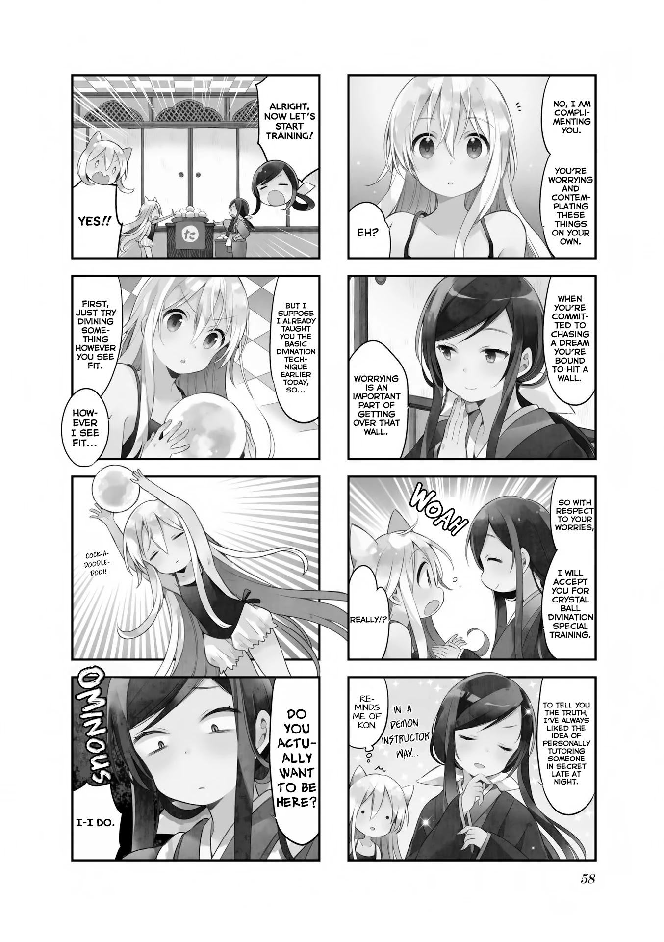 Urara Meirochou Chapter 40 page 5 - Chapter 40