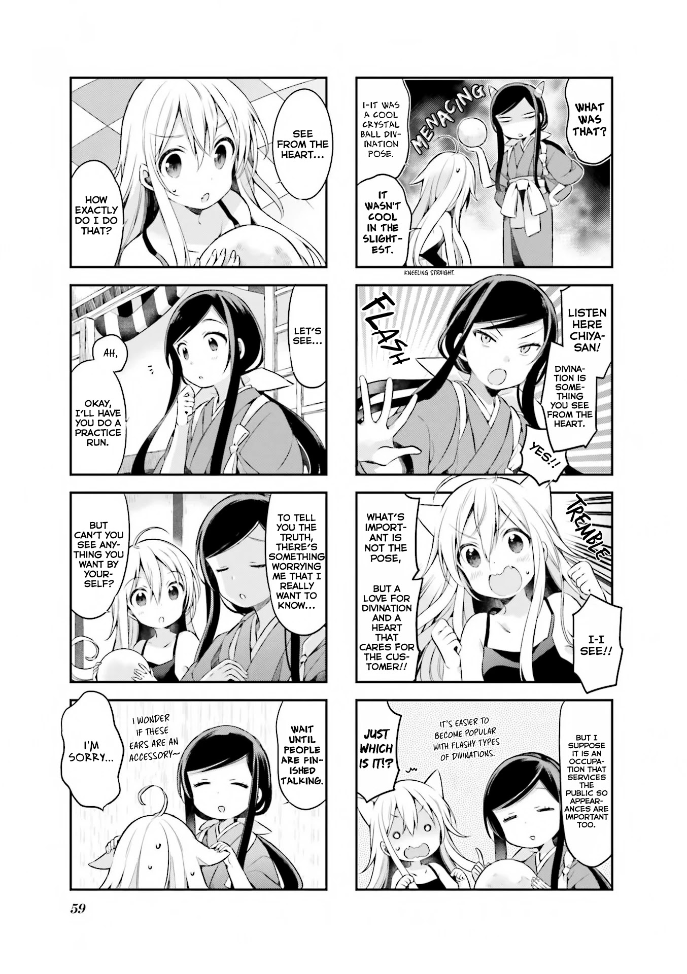 Urara Meirochou Chapter 40 page 6 - Chapter 40