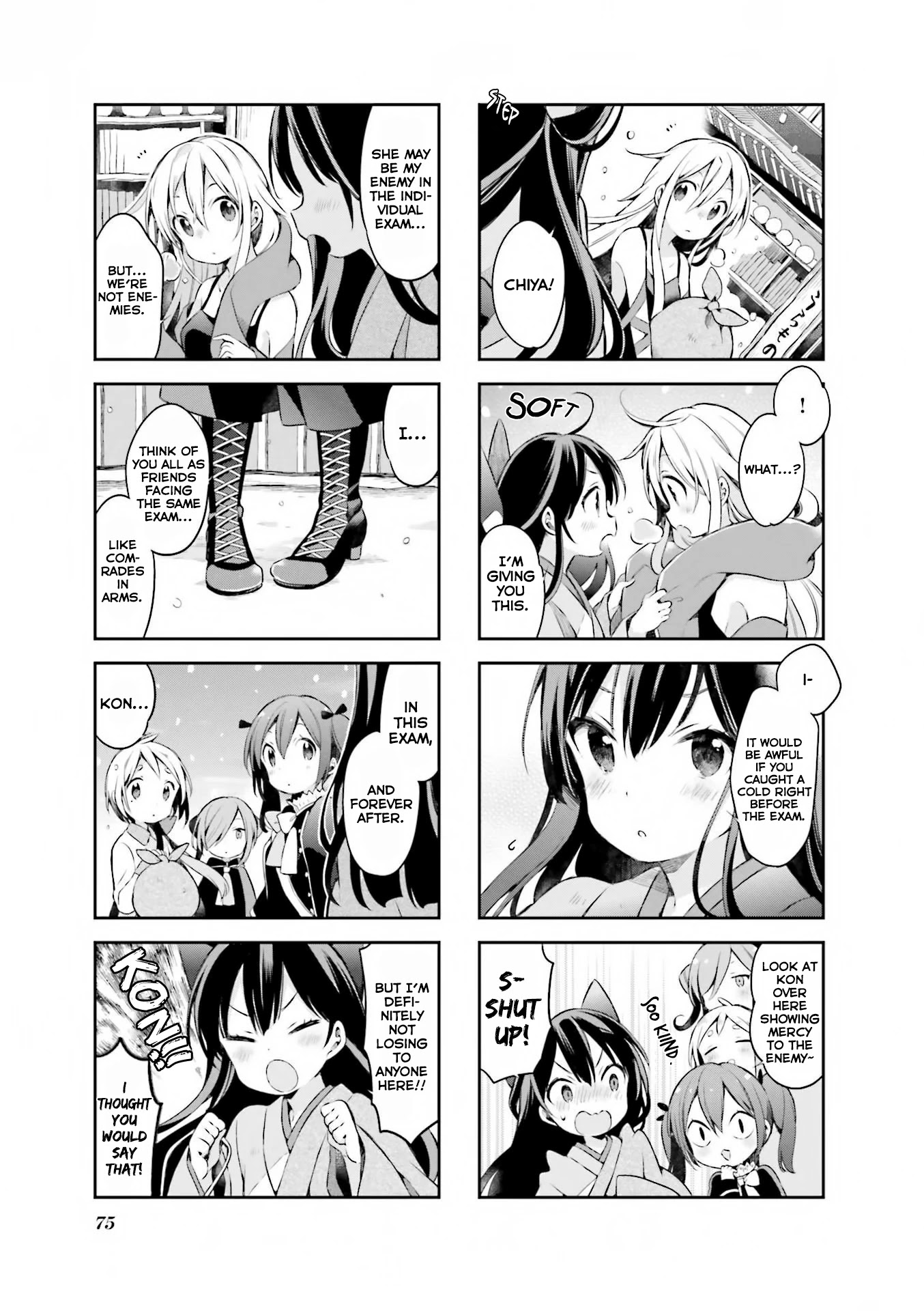 Urara Meirochou Chapter 41 page 10 - Chapter 41