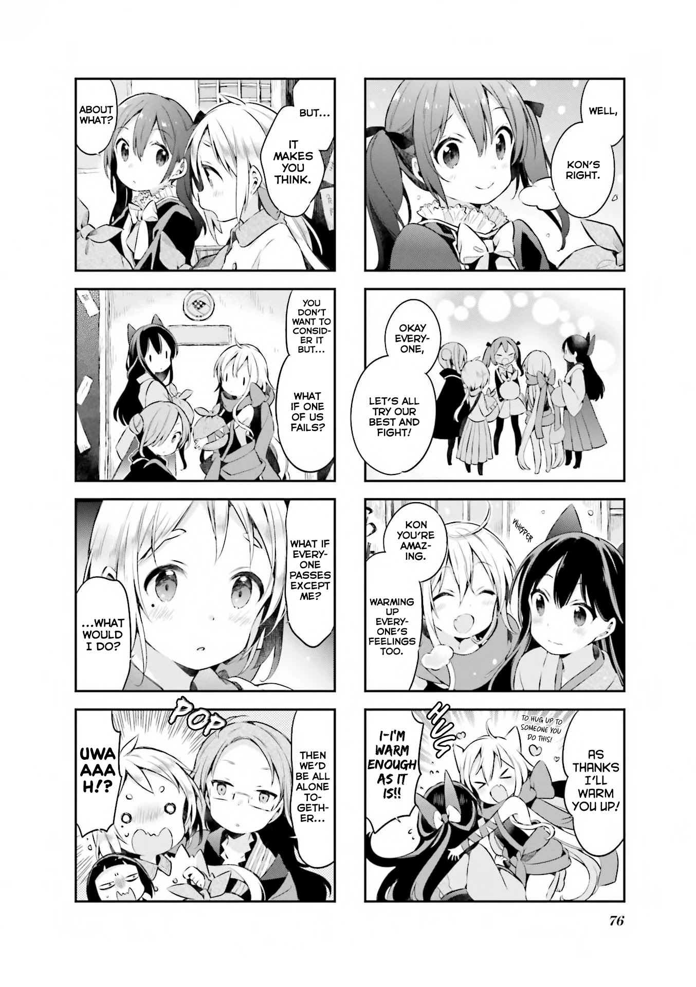 Urara Meirochou Chapter 41 page 11 - Chapter 41