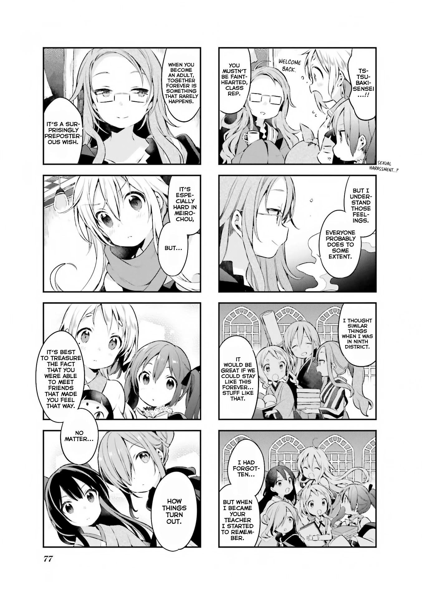 Urara Meirochou Chapter 41 page 12 - Chapter 41