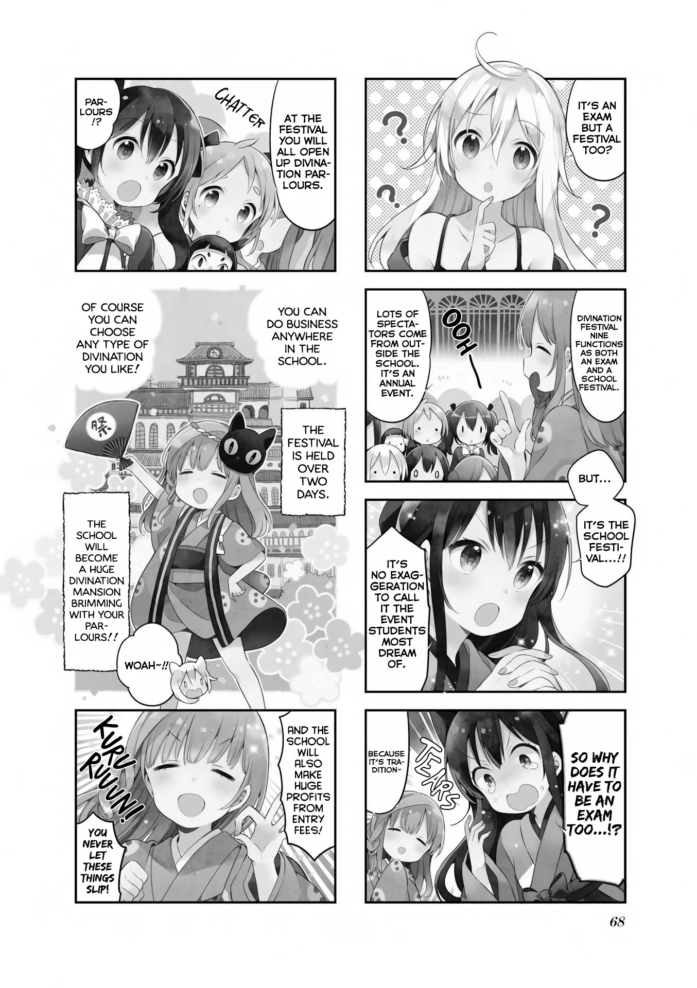 Urara Meirochou Chapter 41 page 3 - Chapter 41