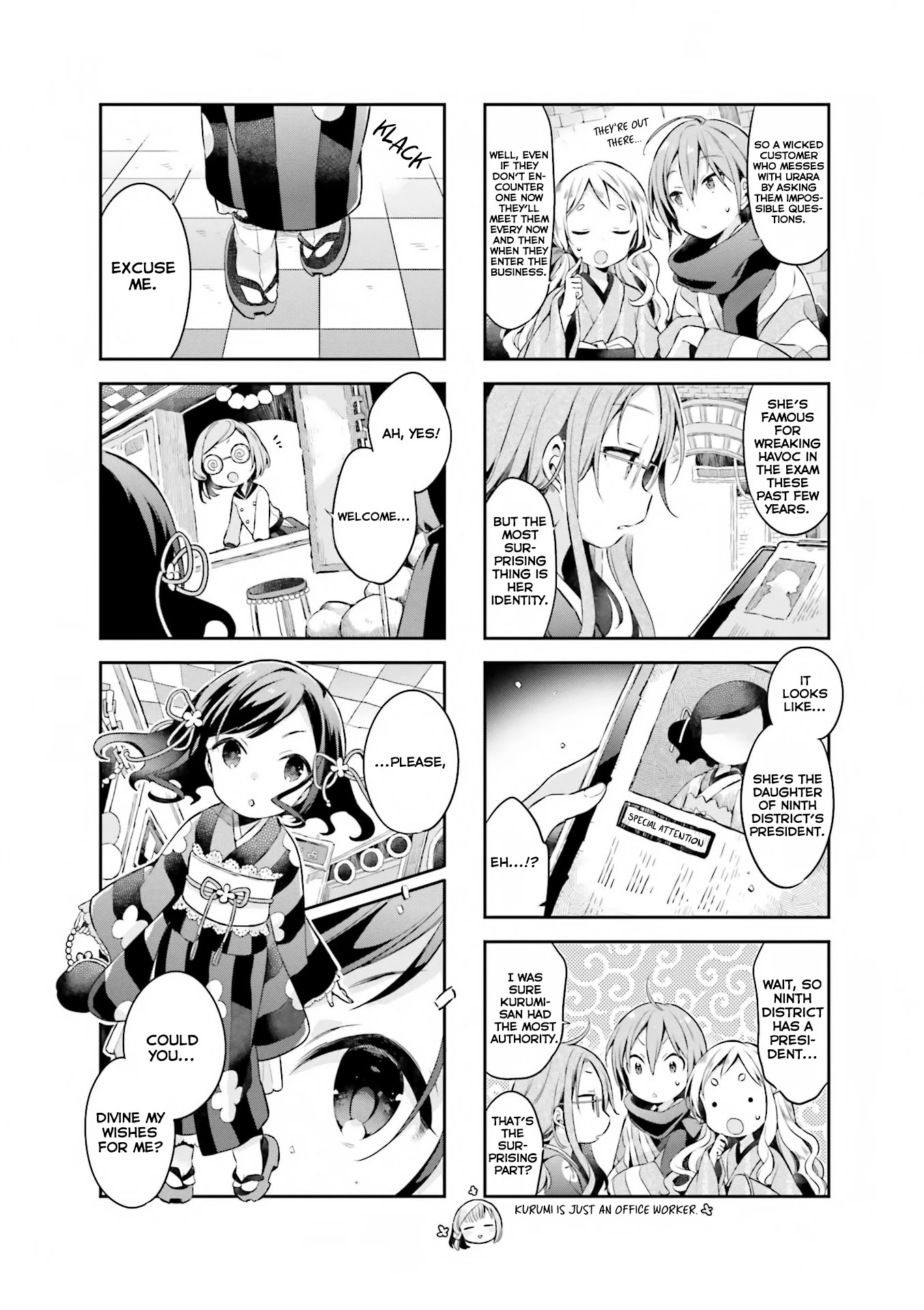 Urara Meirochou Chapter 42 page 13 - Chapter 42